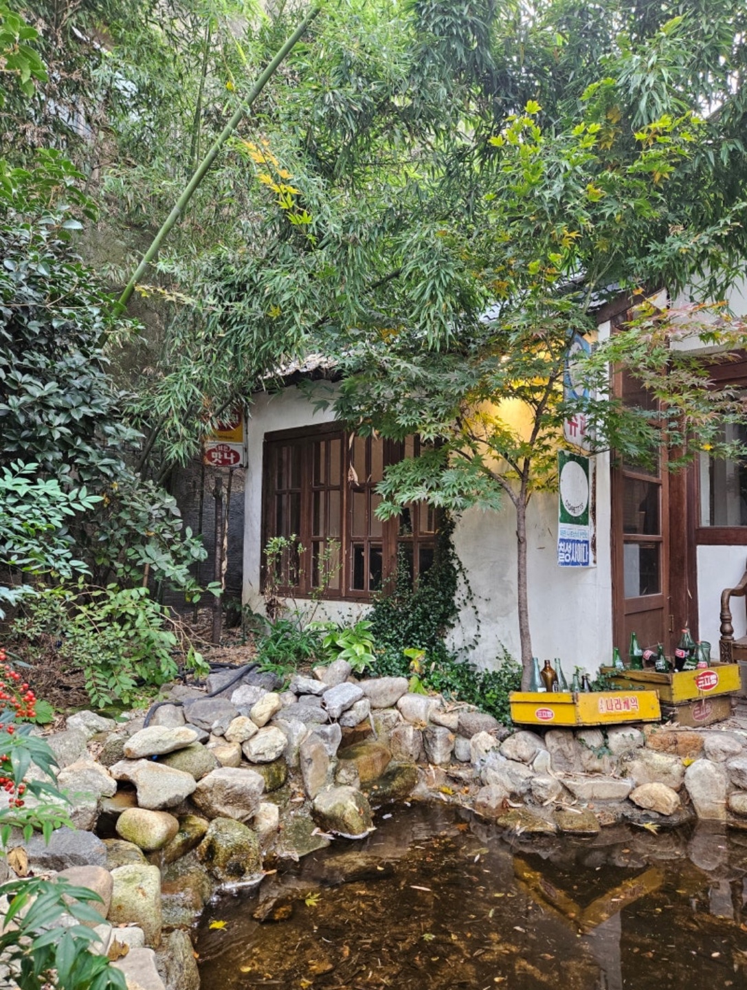 도끼삼겹 교동점