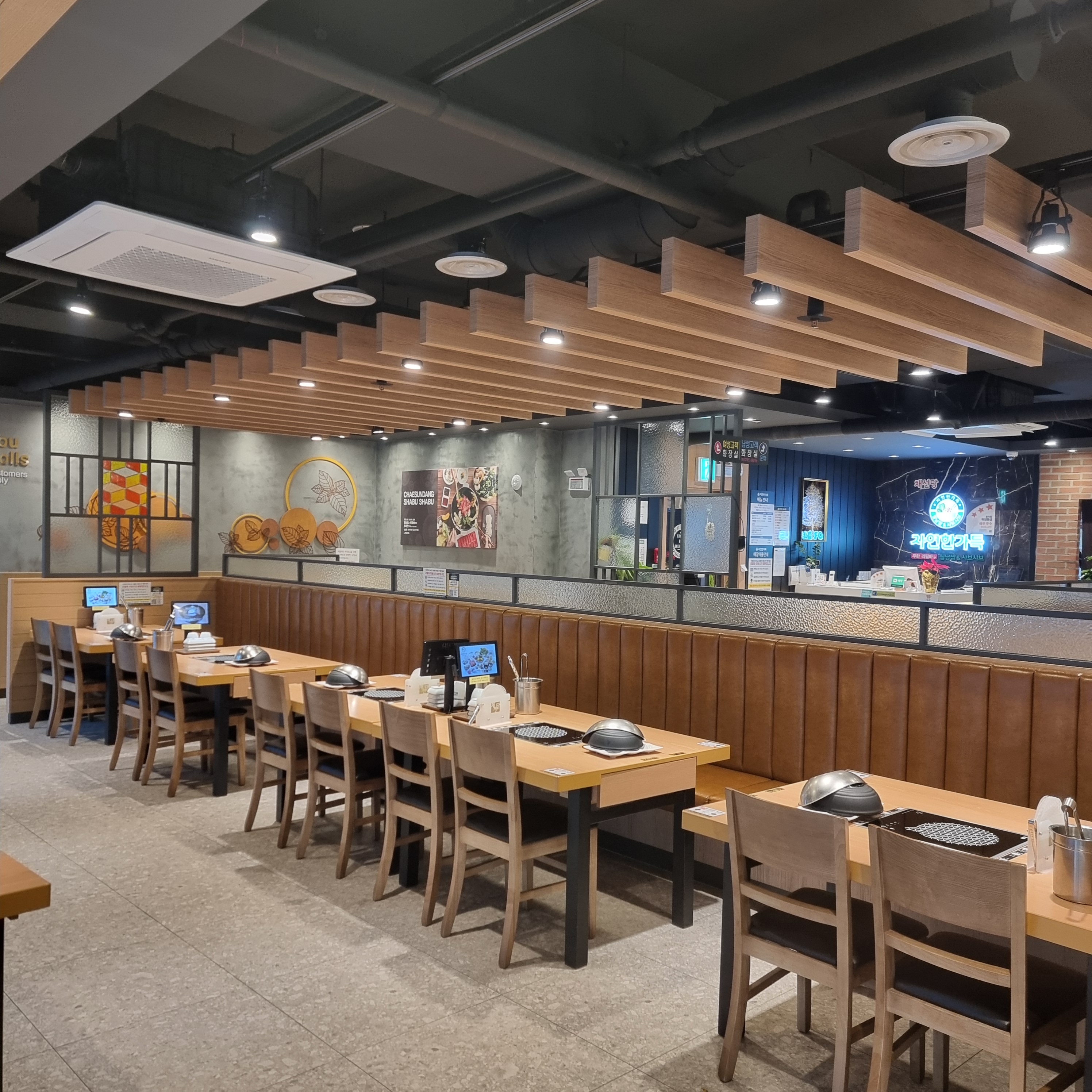 채선당 자연한가득 안양호계점 photo 10