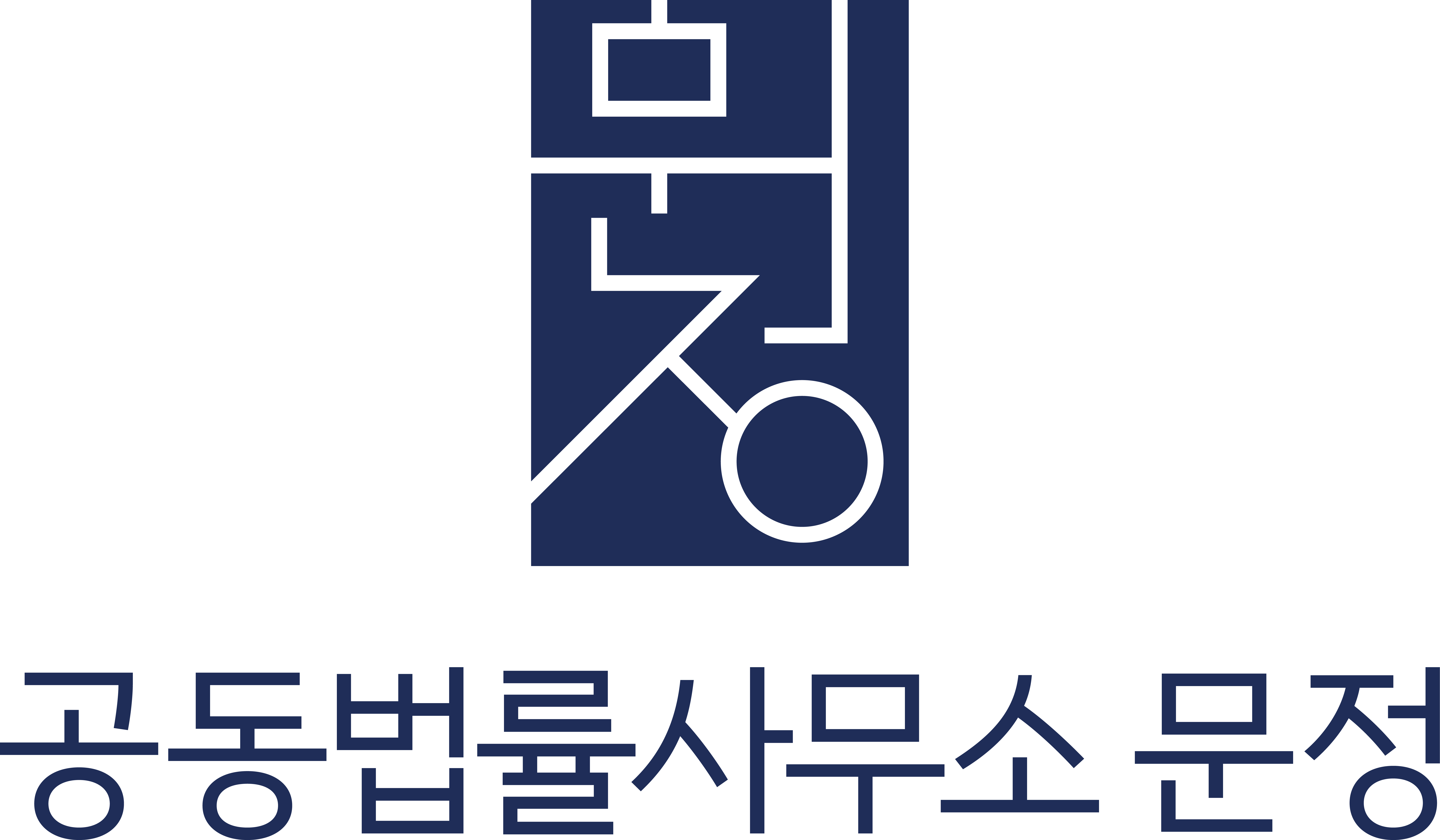 형사전문변호사 공동법률사무소 문정