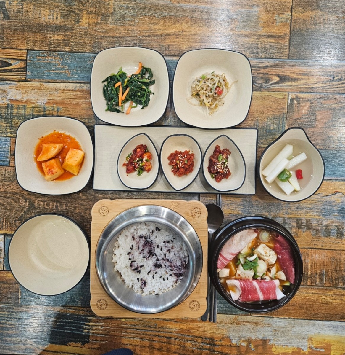 수라궁