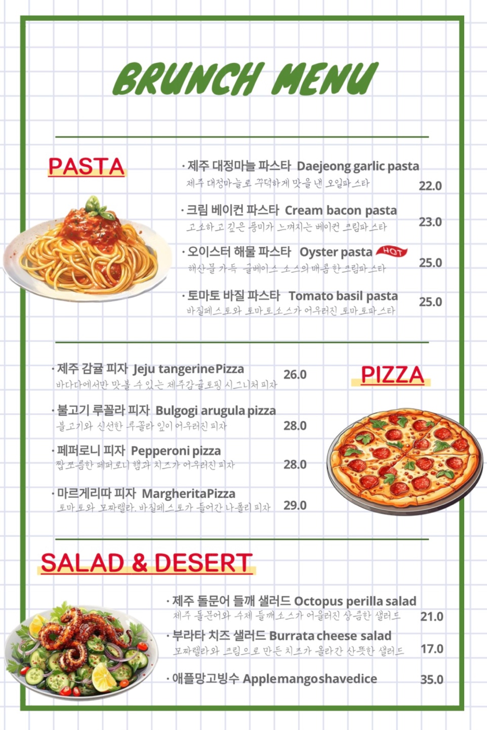 카페바다 이미지