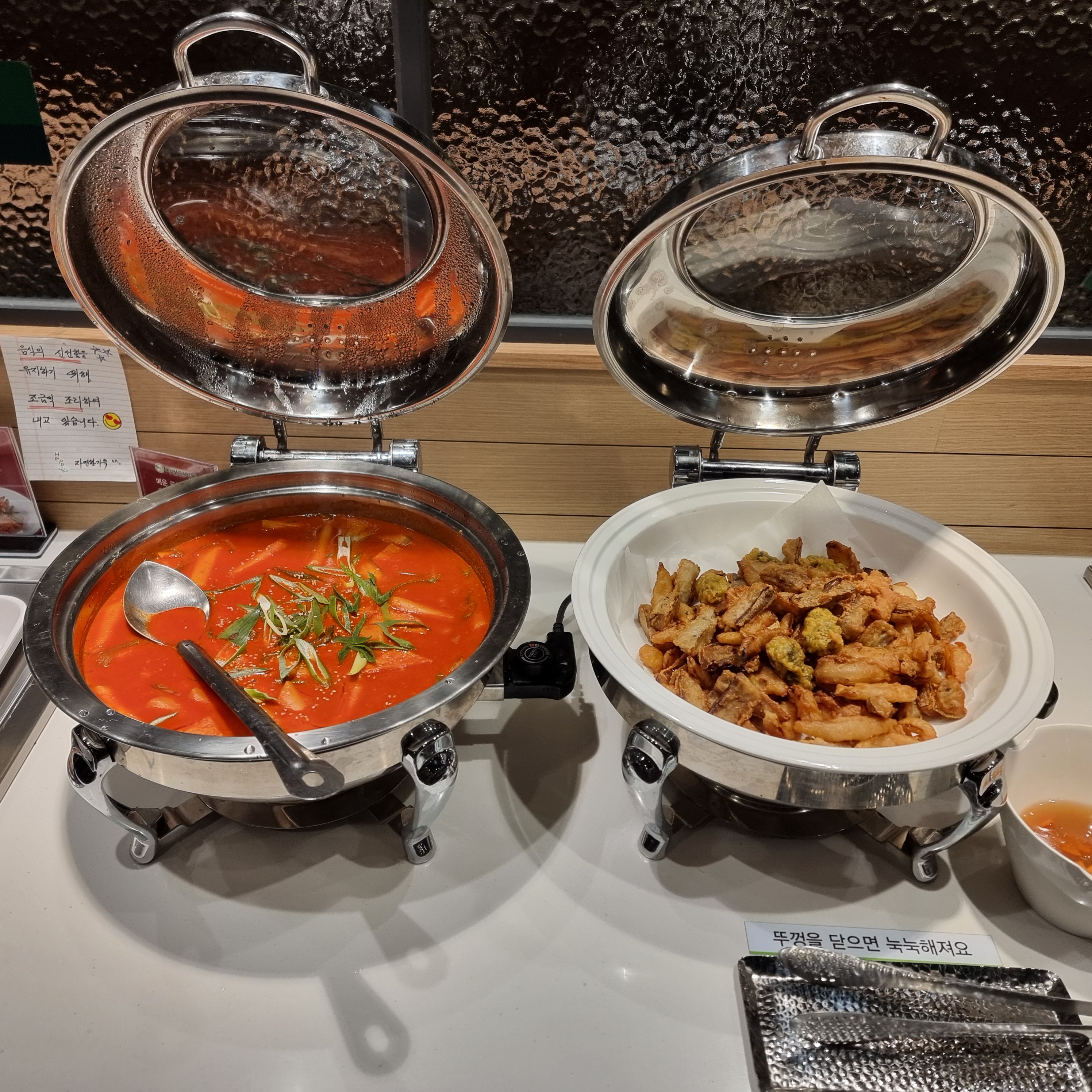 채선당 자연한가득 안양호계점 photo 9