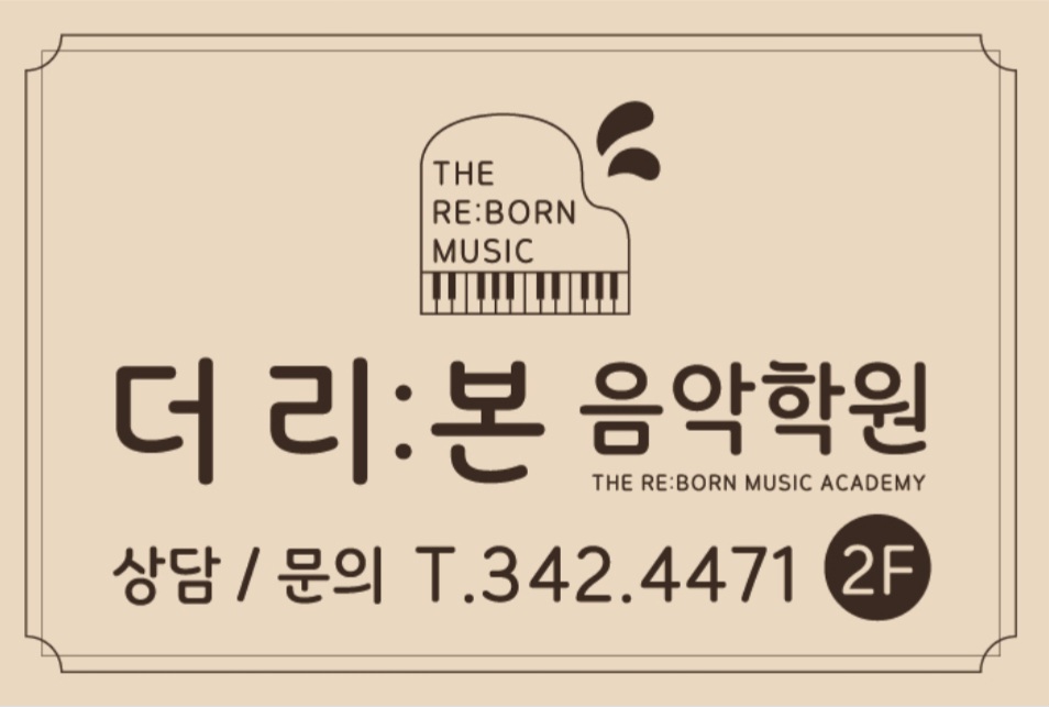 1번째 스튜디오 사진