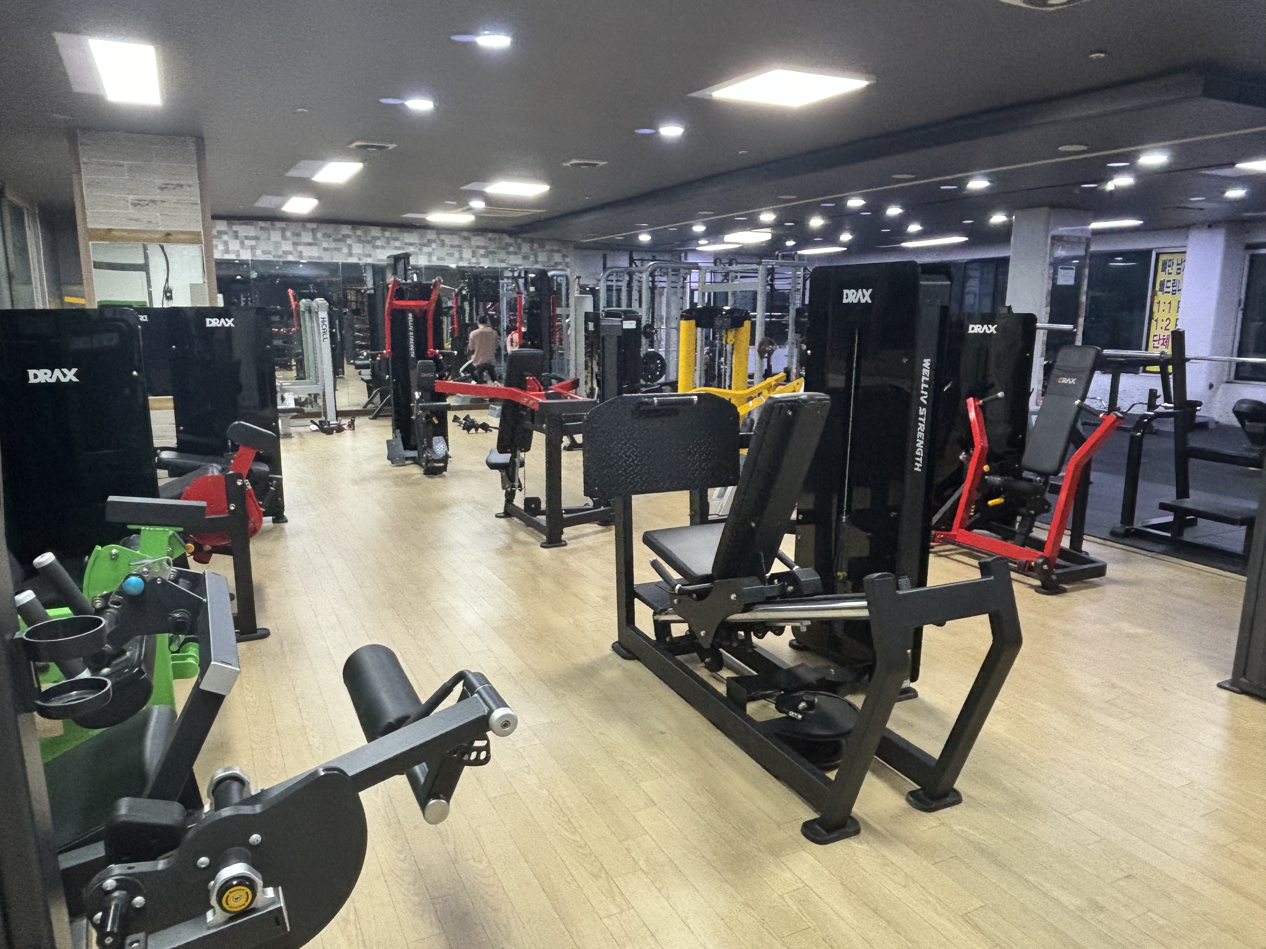 핏불짐휘트니스