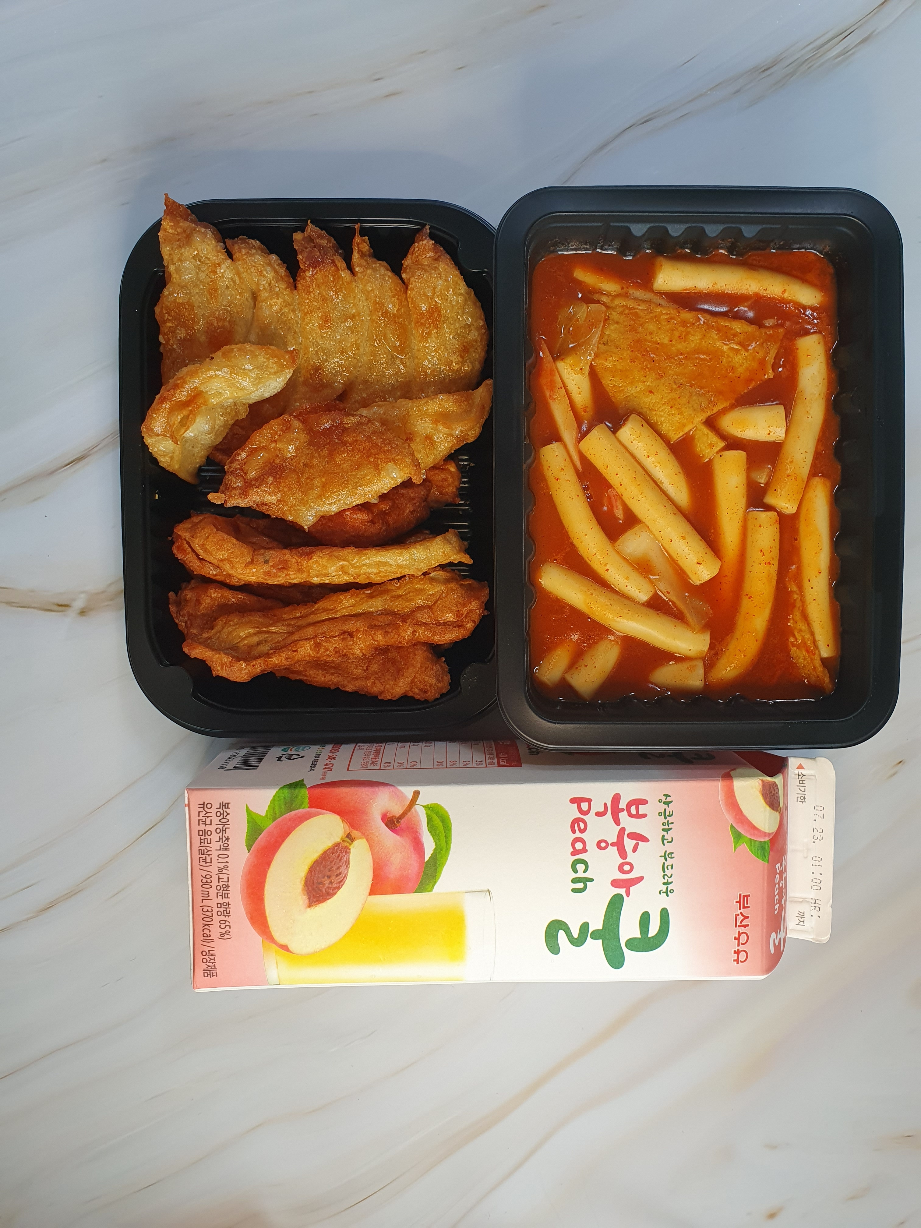 딜리셔스익스프레스