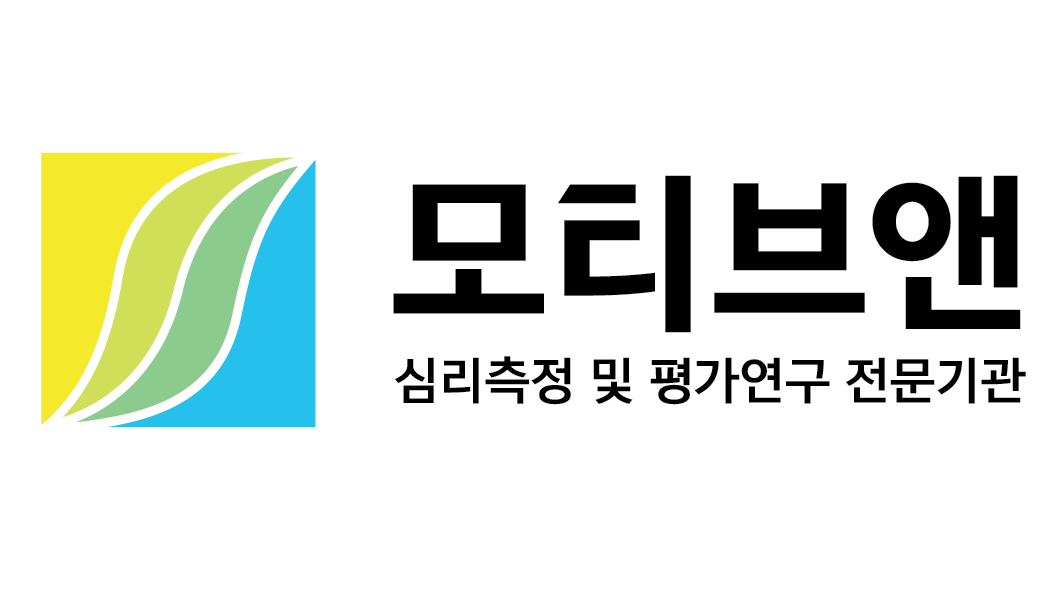 모티브앤
