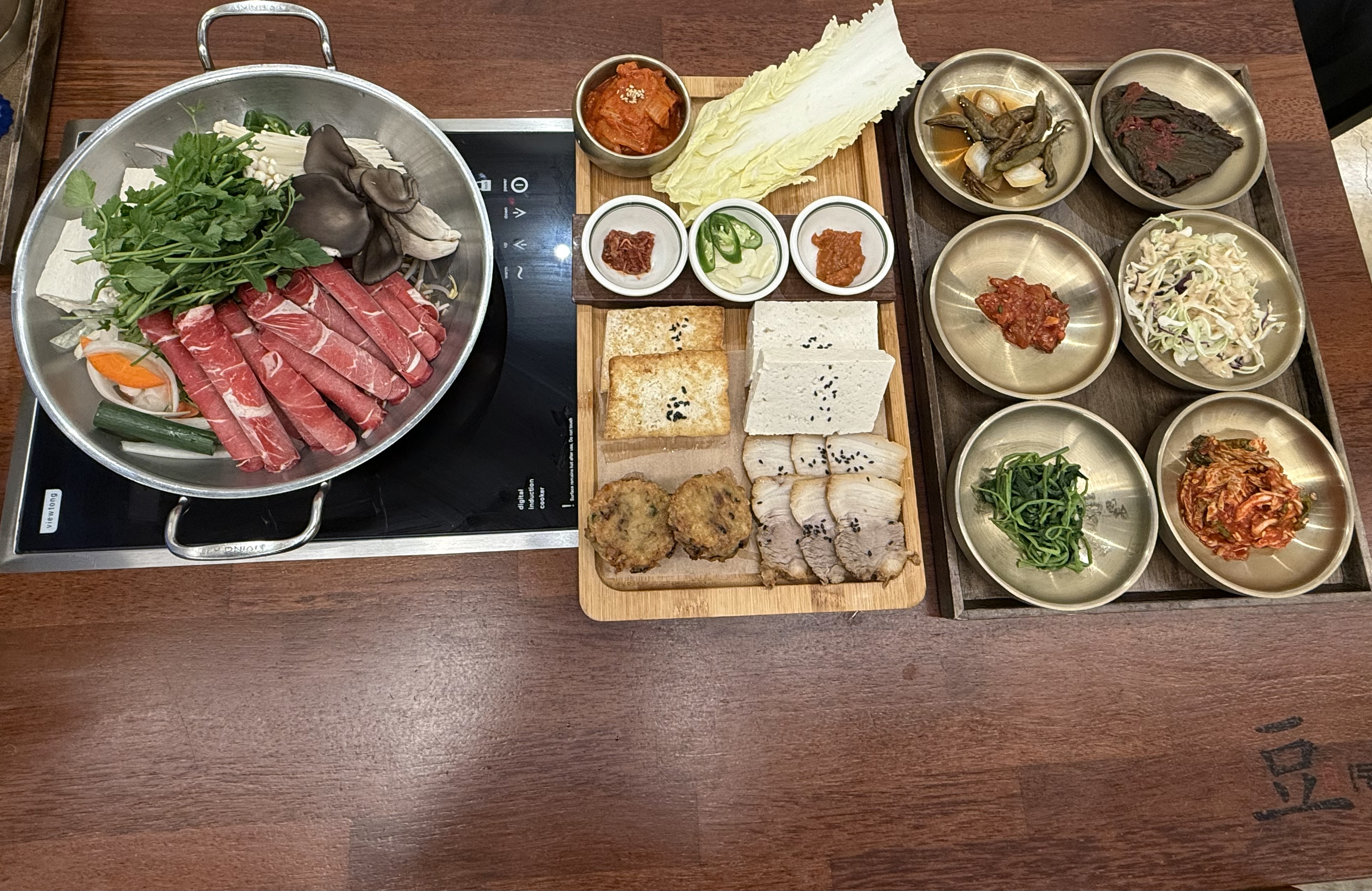 콩두주백 사당직영점