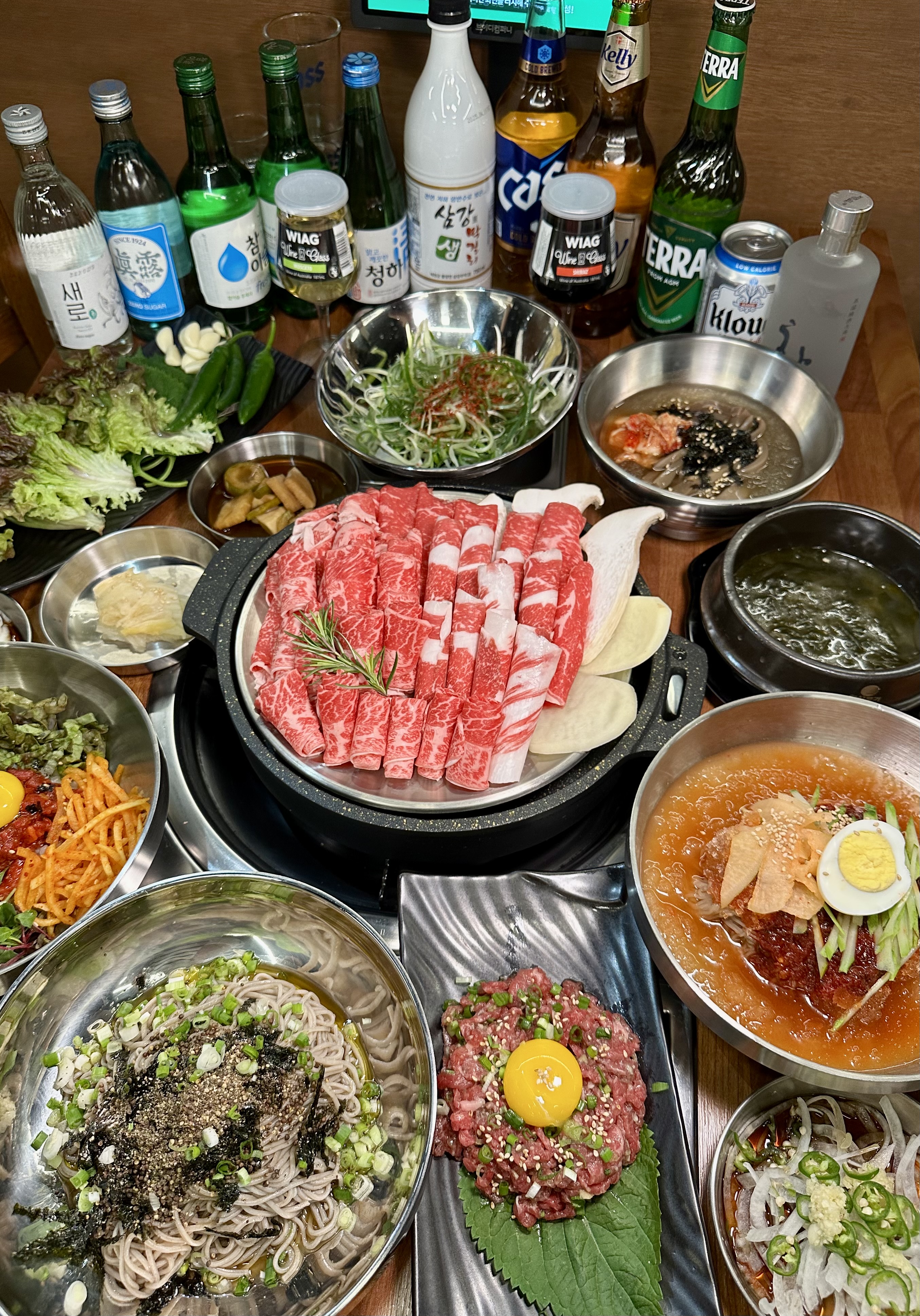 삼강집