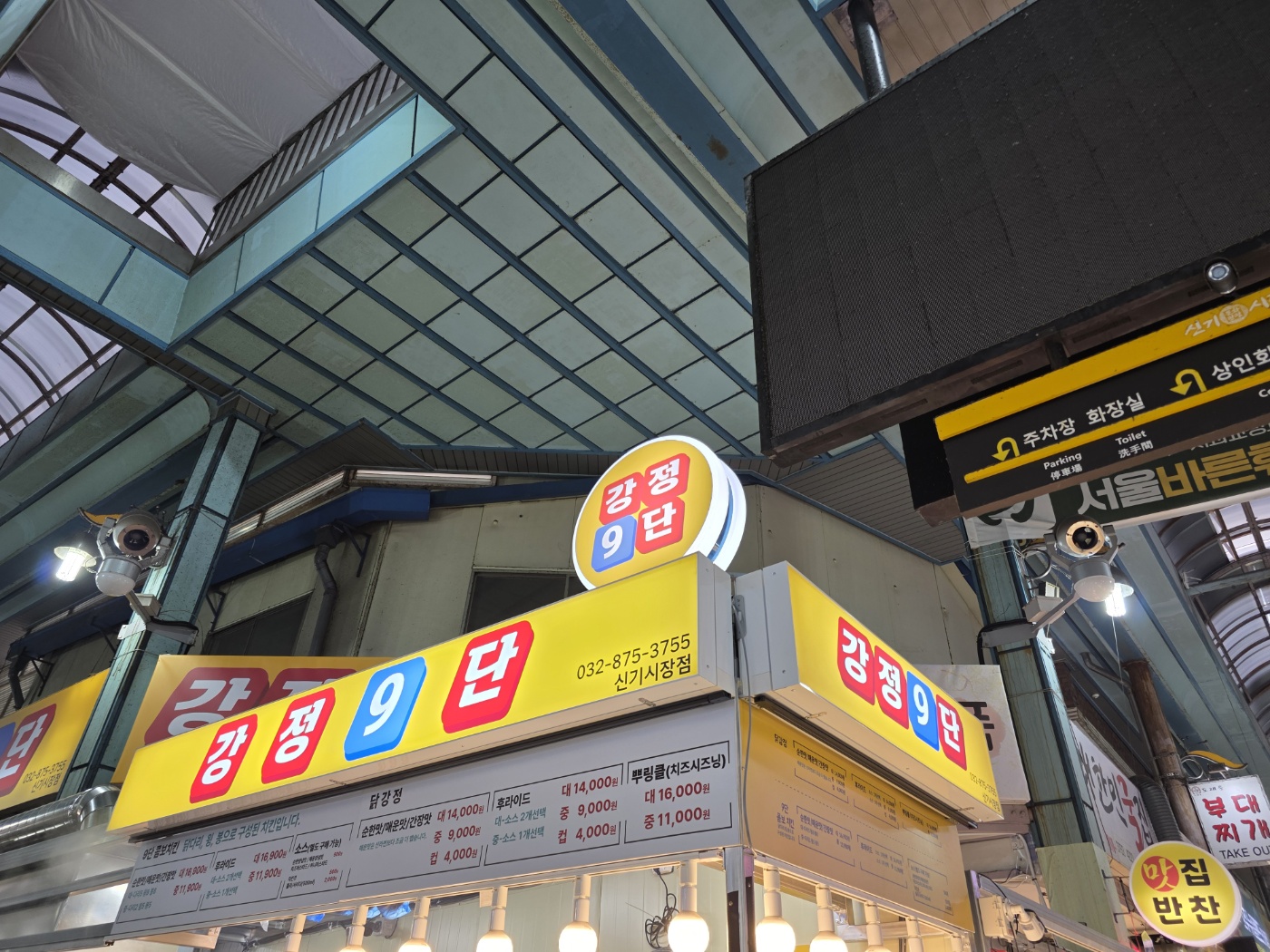 디자인새로