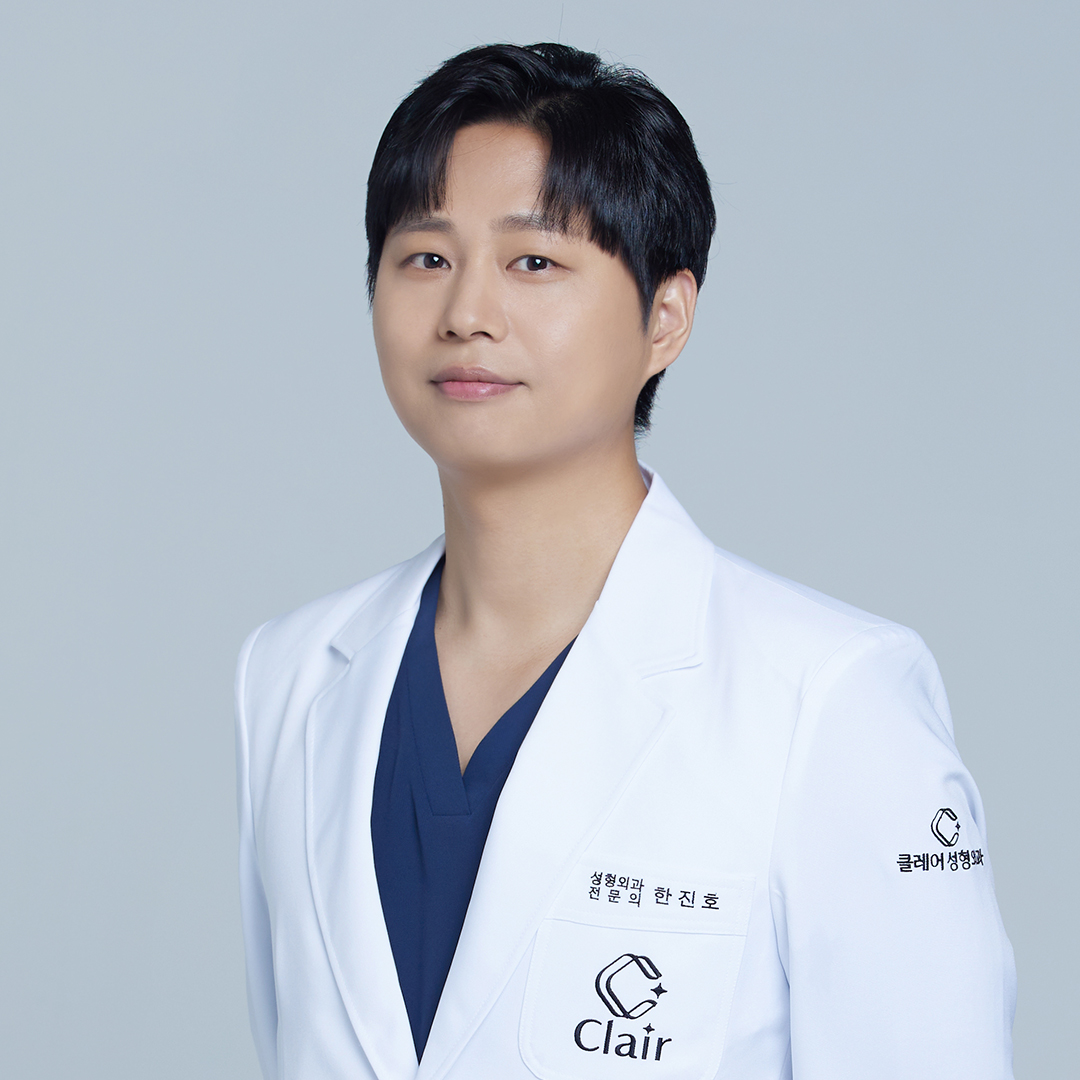 클레어성형외과의원 대표 이미지