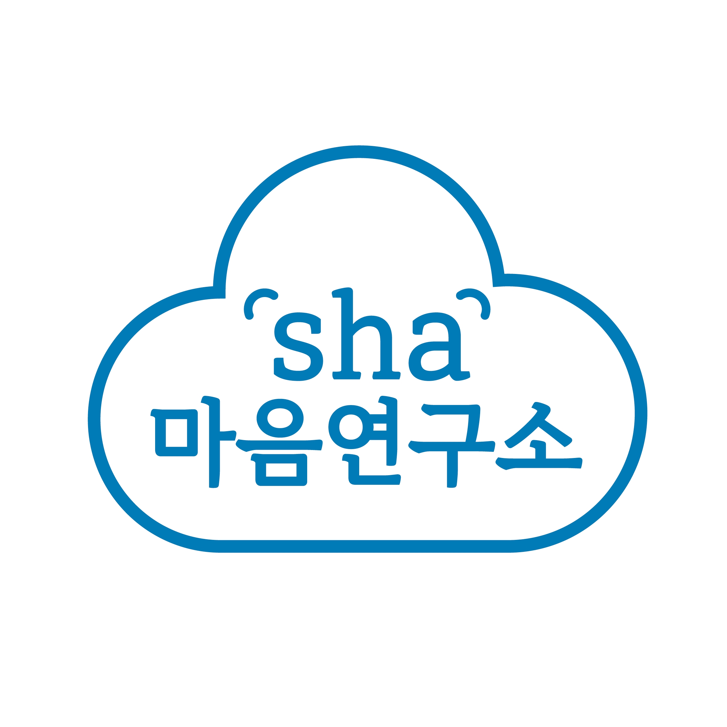 샤마음연구소