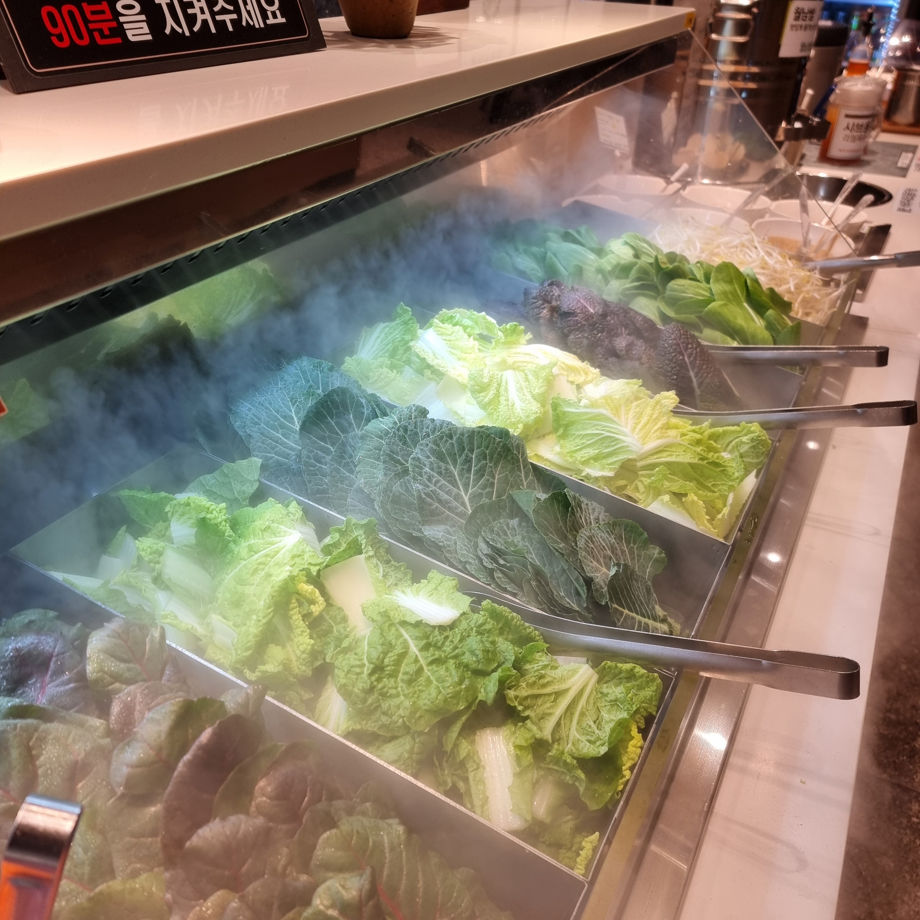 채선당 자연한가득 안양호계점 photo 6