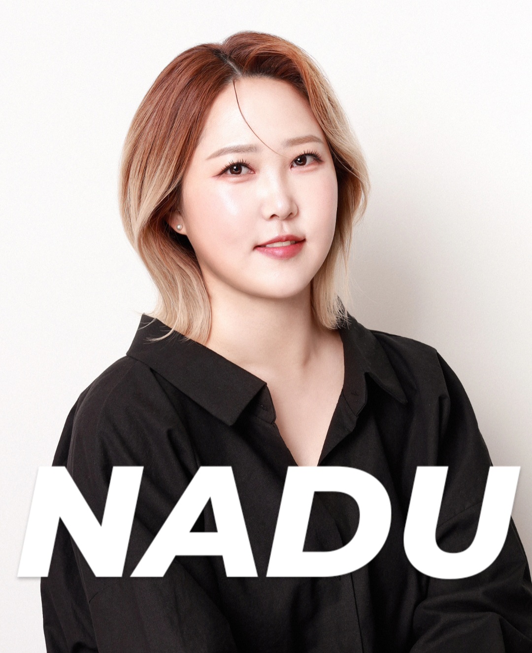 나두뷰티