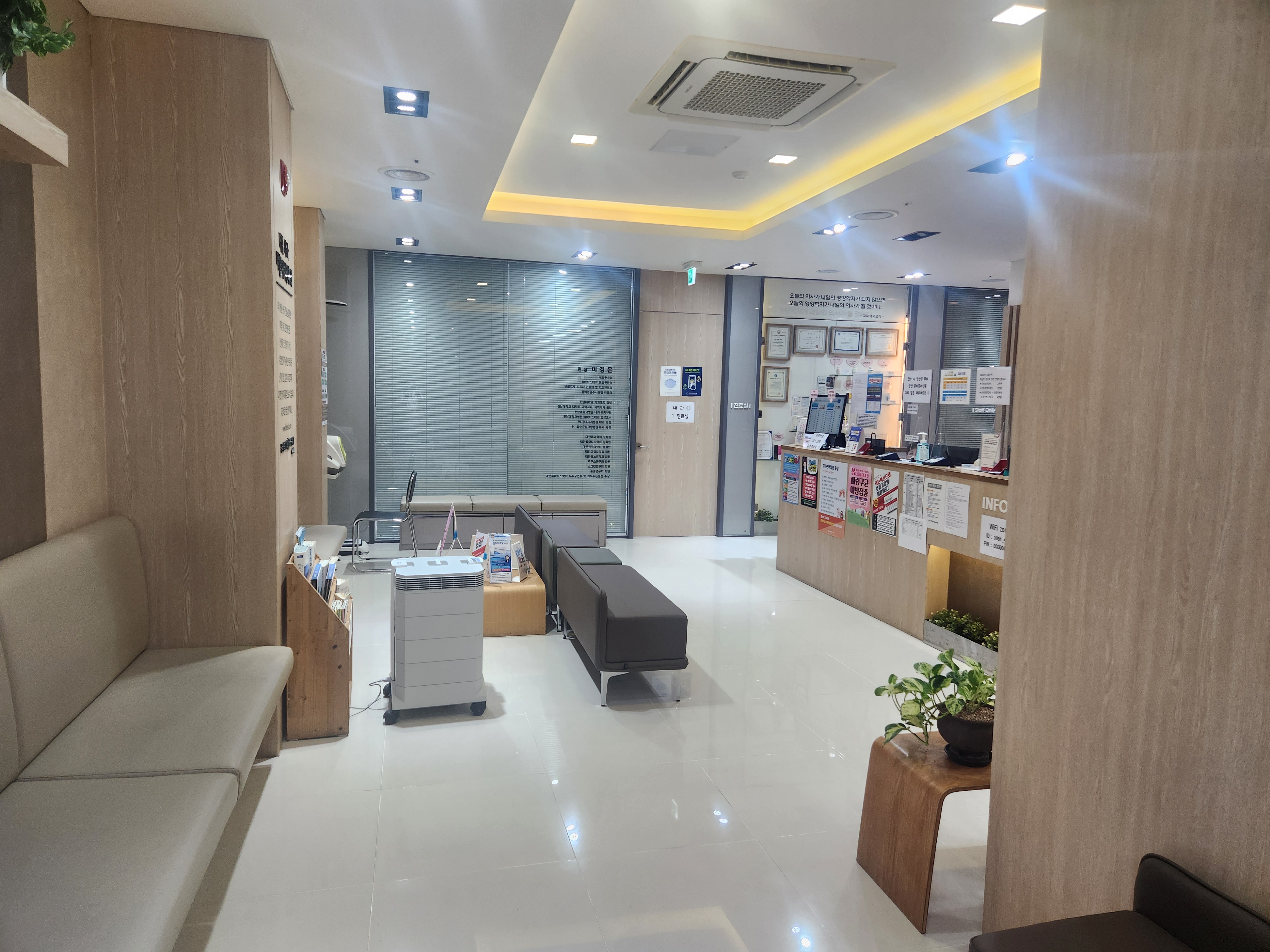 더힐이비인후과내과의원 대표 이미지