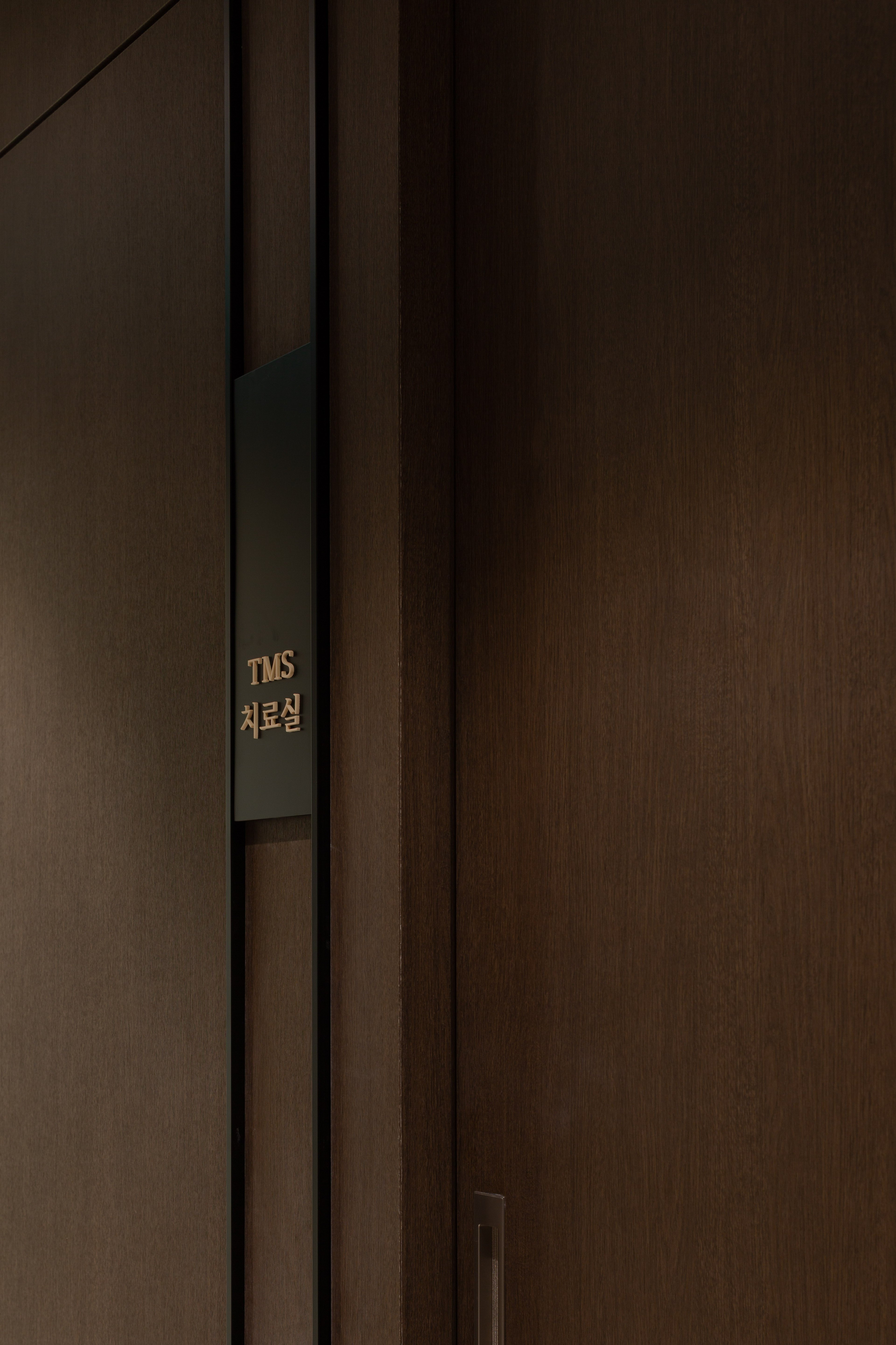 서울성모이비인후과의원