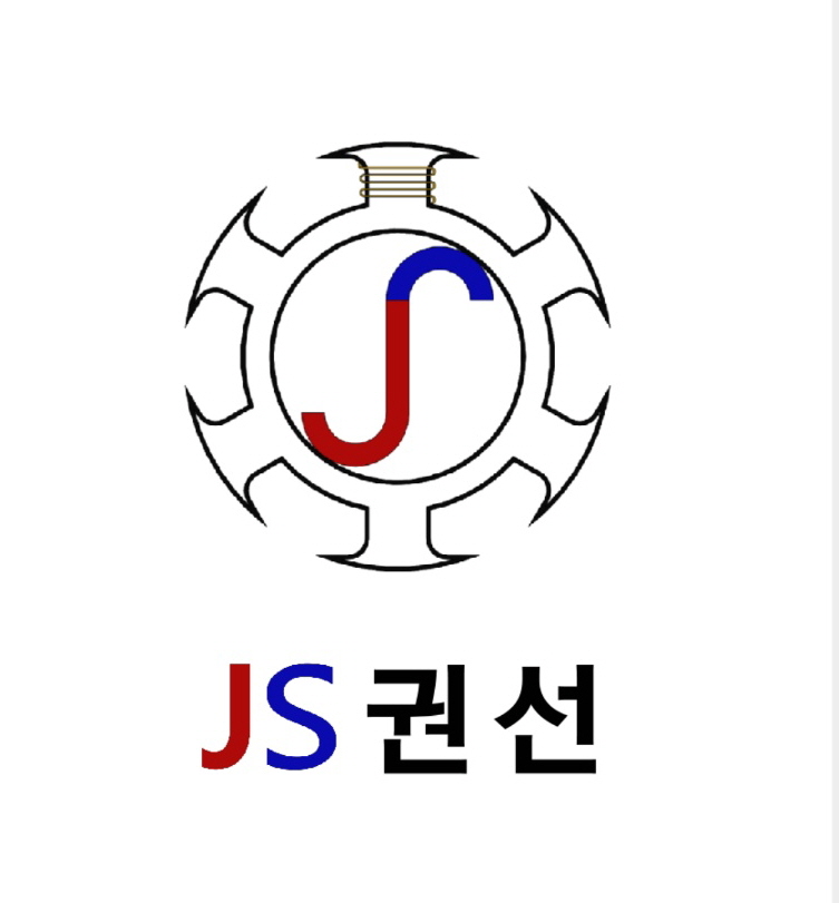 JS권선