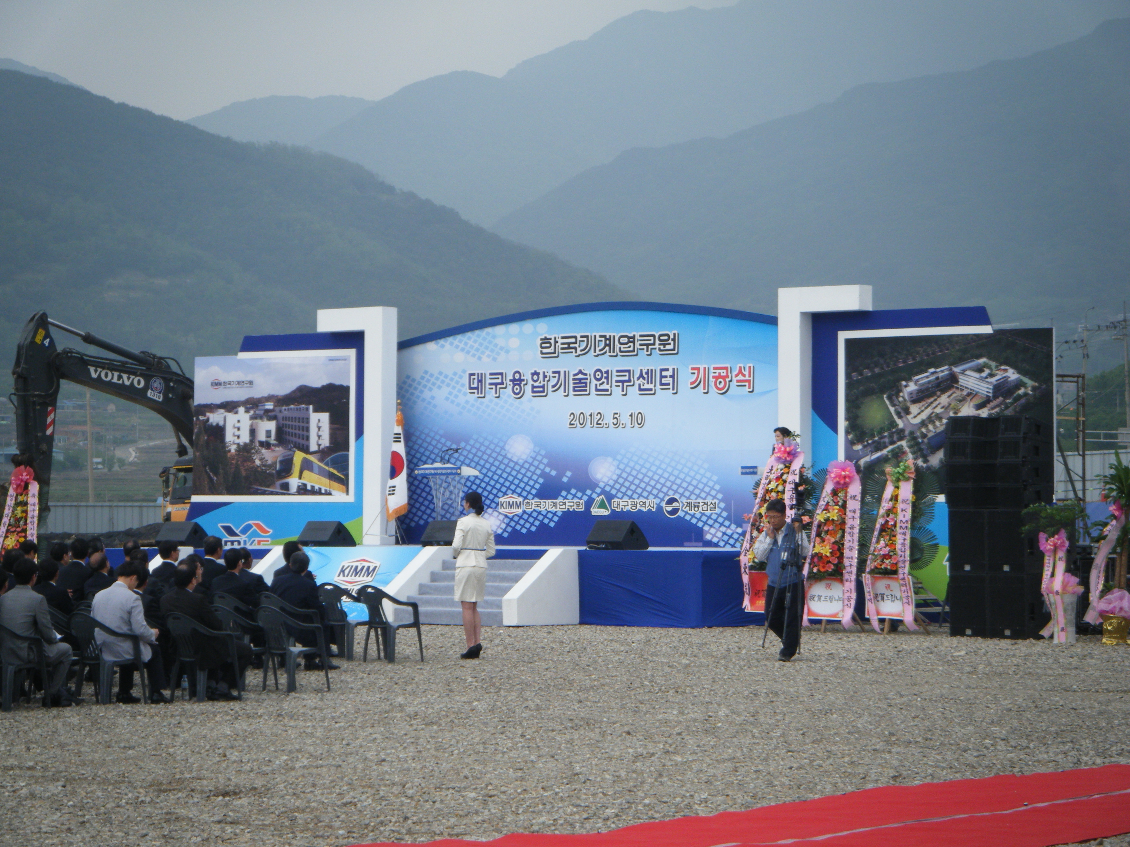 이든천막,렌탈