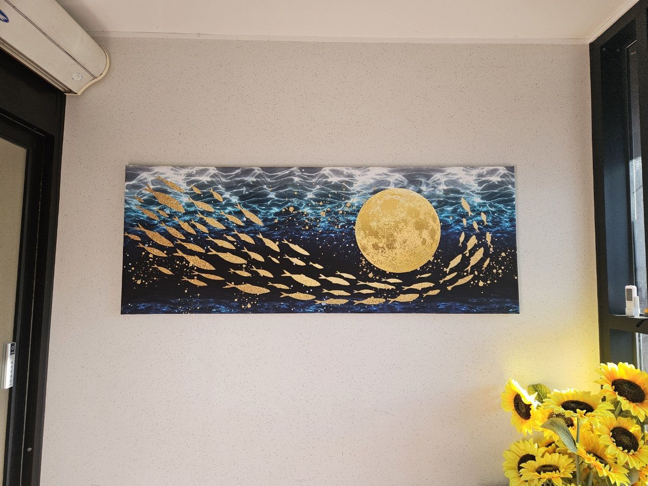 정선애장어 먹으러 와요 대표 이미지