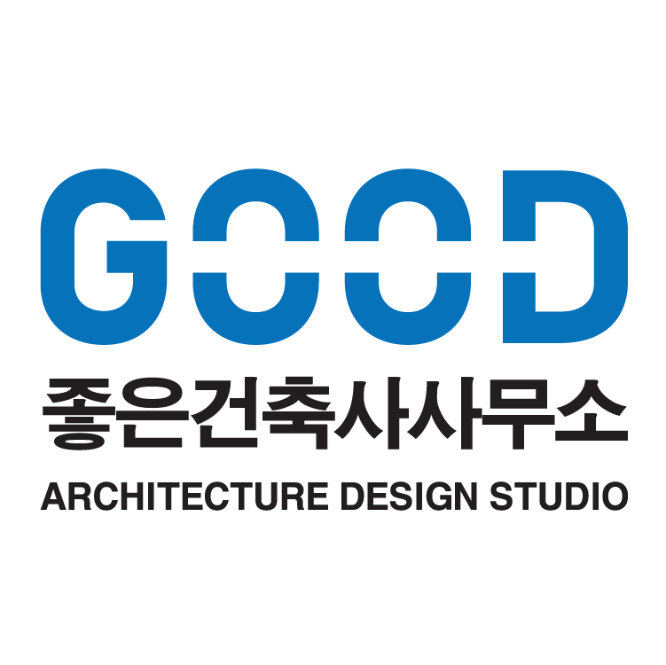 좋은건축사사무소