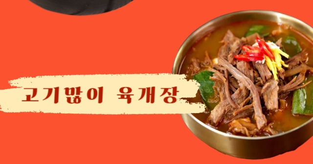 영심이네