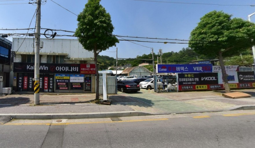 레인보우 루마버텍스 카랜드라인