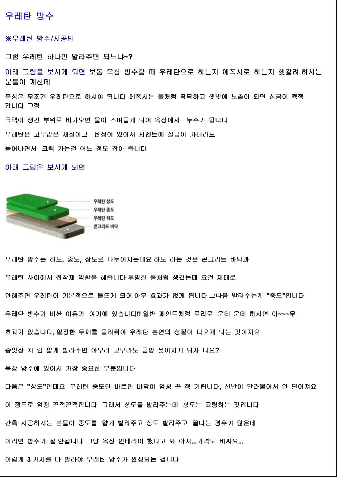대성씨엔에스