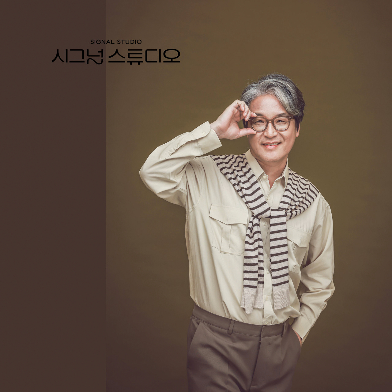 시그널스튜디오 광주점 대표 이미지