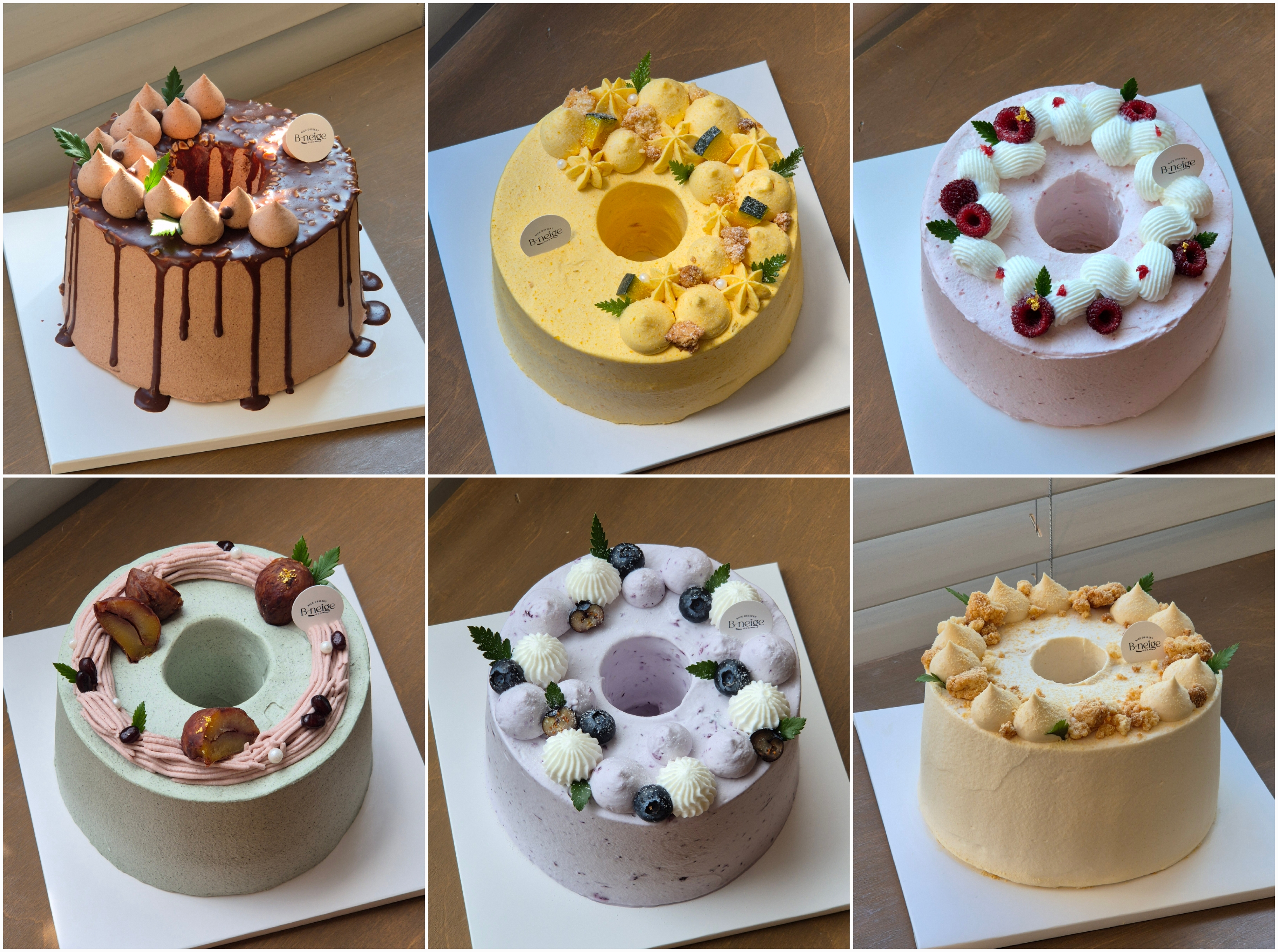 비네즈