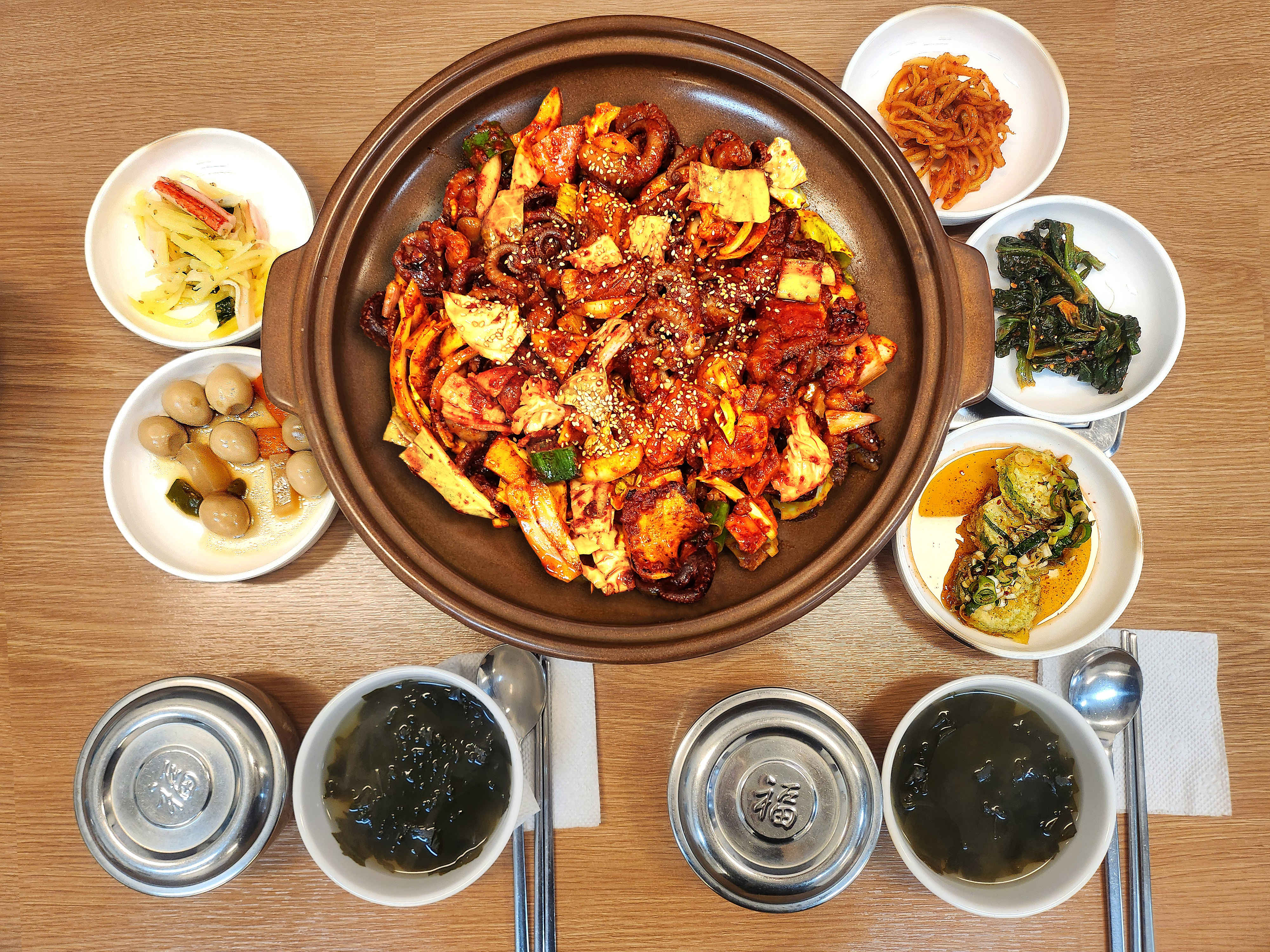 무쇠솥생삼겹김치찌개