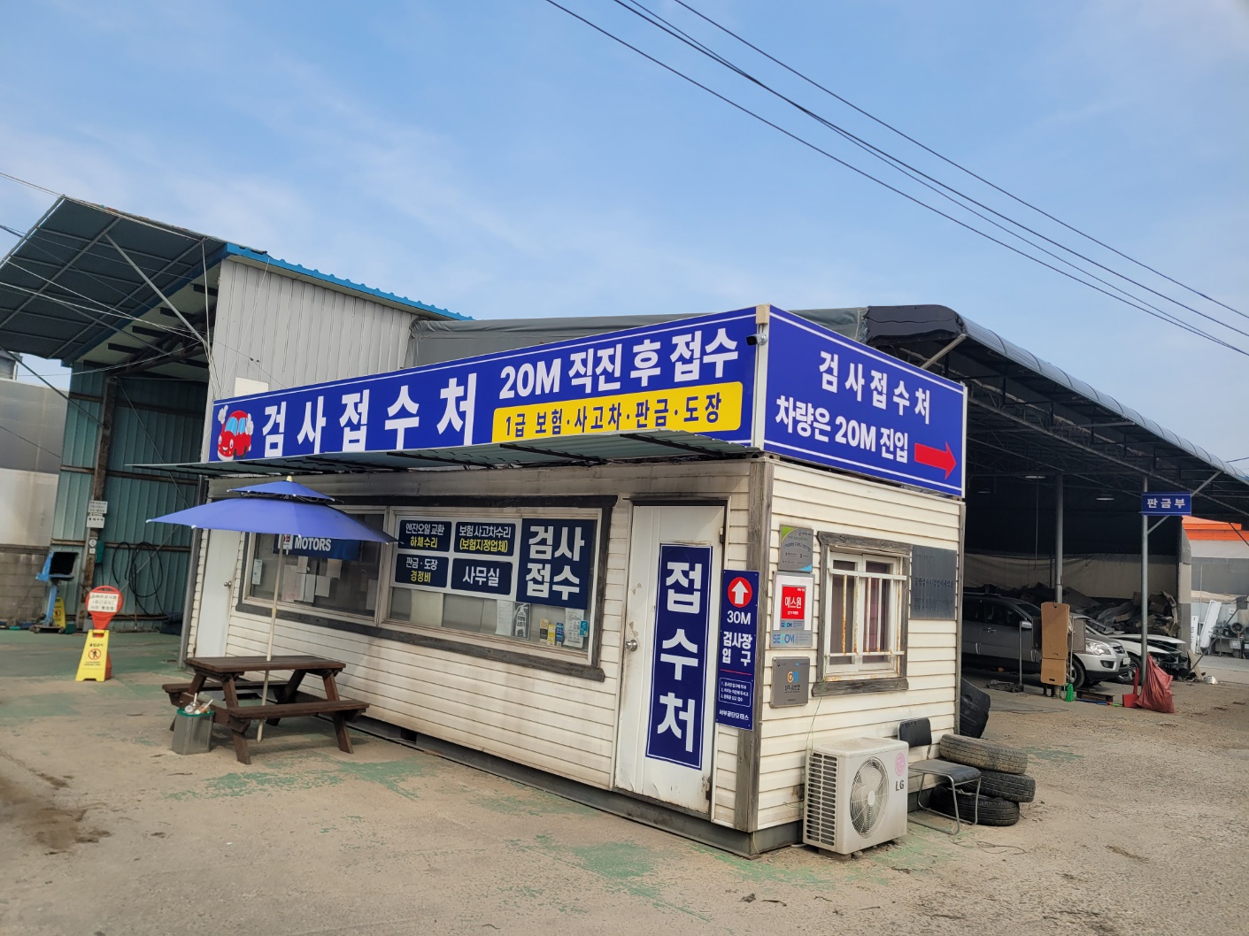 디자인새로