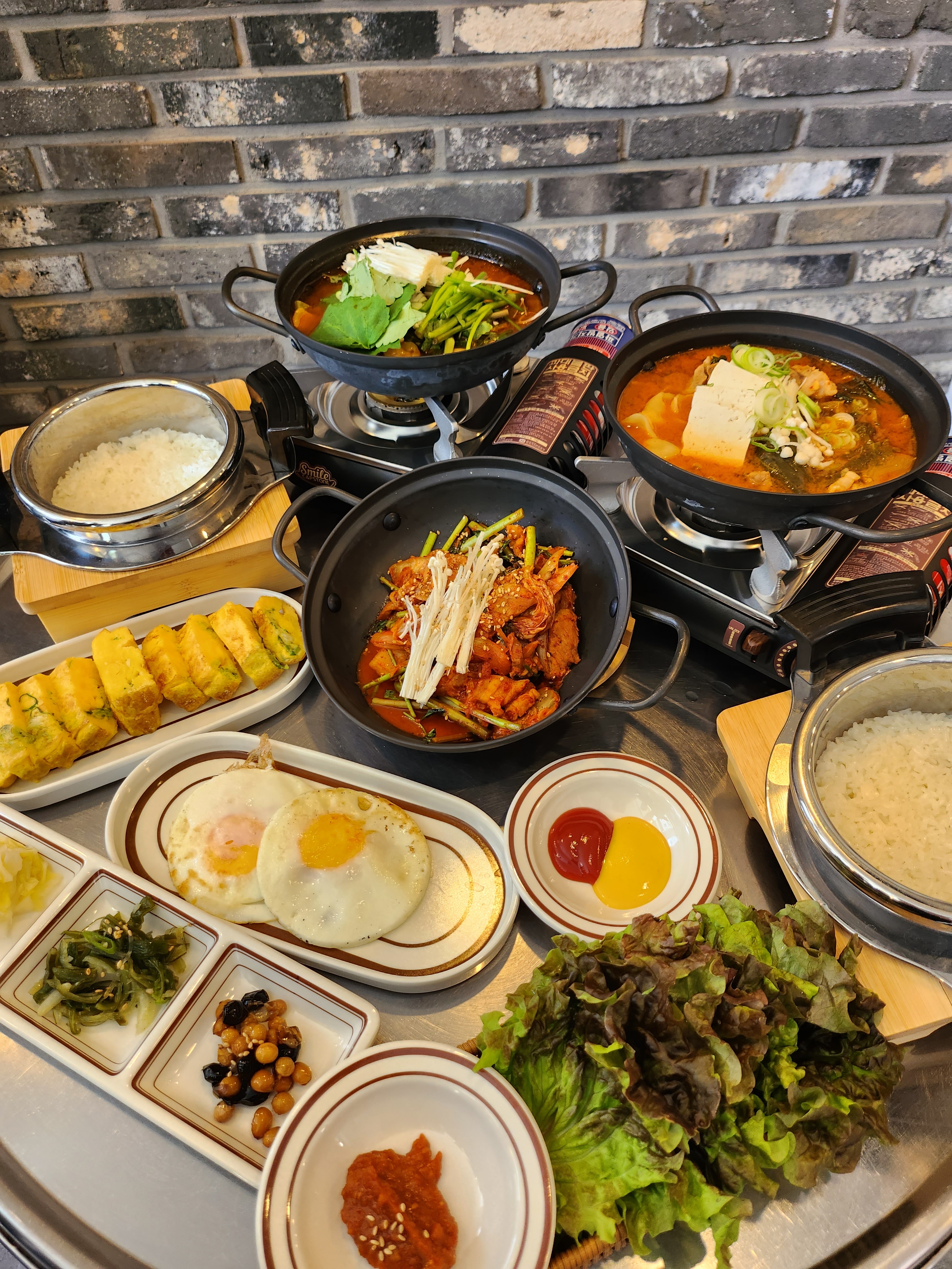 김식당 동래 안락동점
