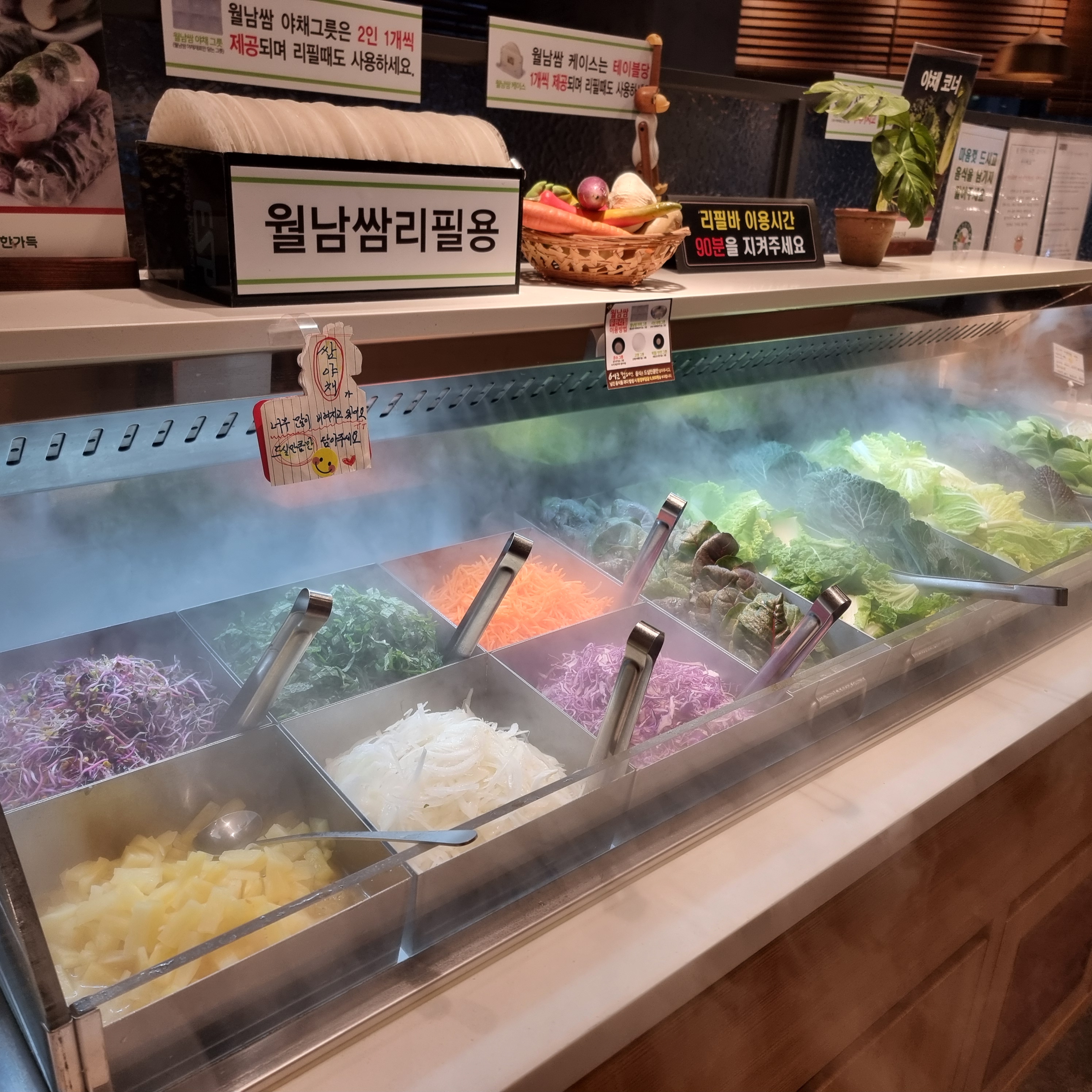 채선당 자연한가득 안양호계점 photo 8