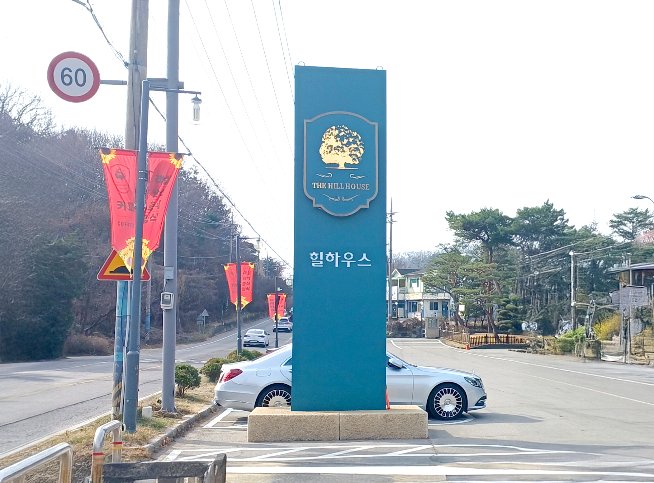 제일광고
