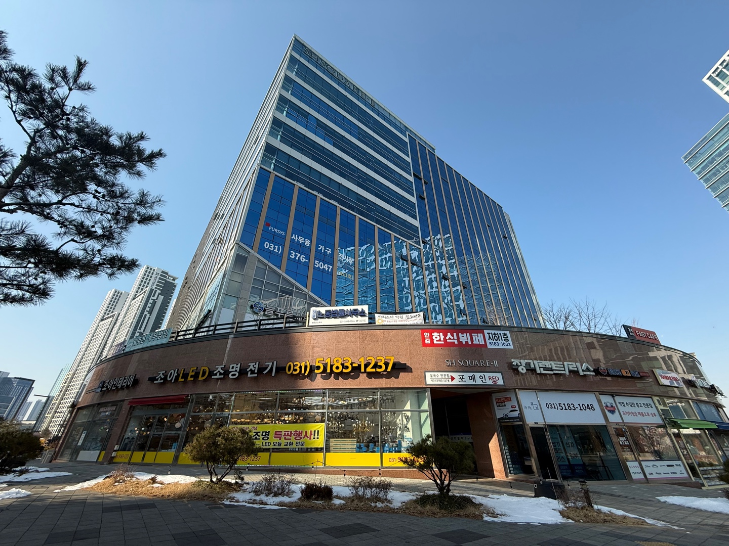 김승수 법무사사무소
