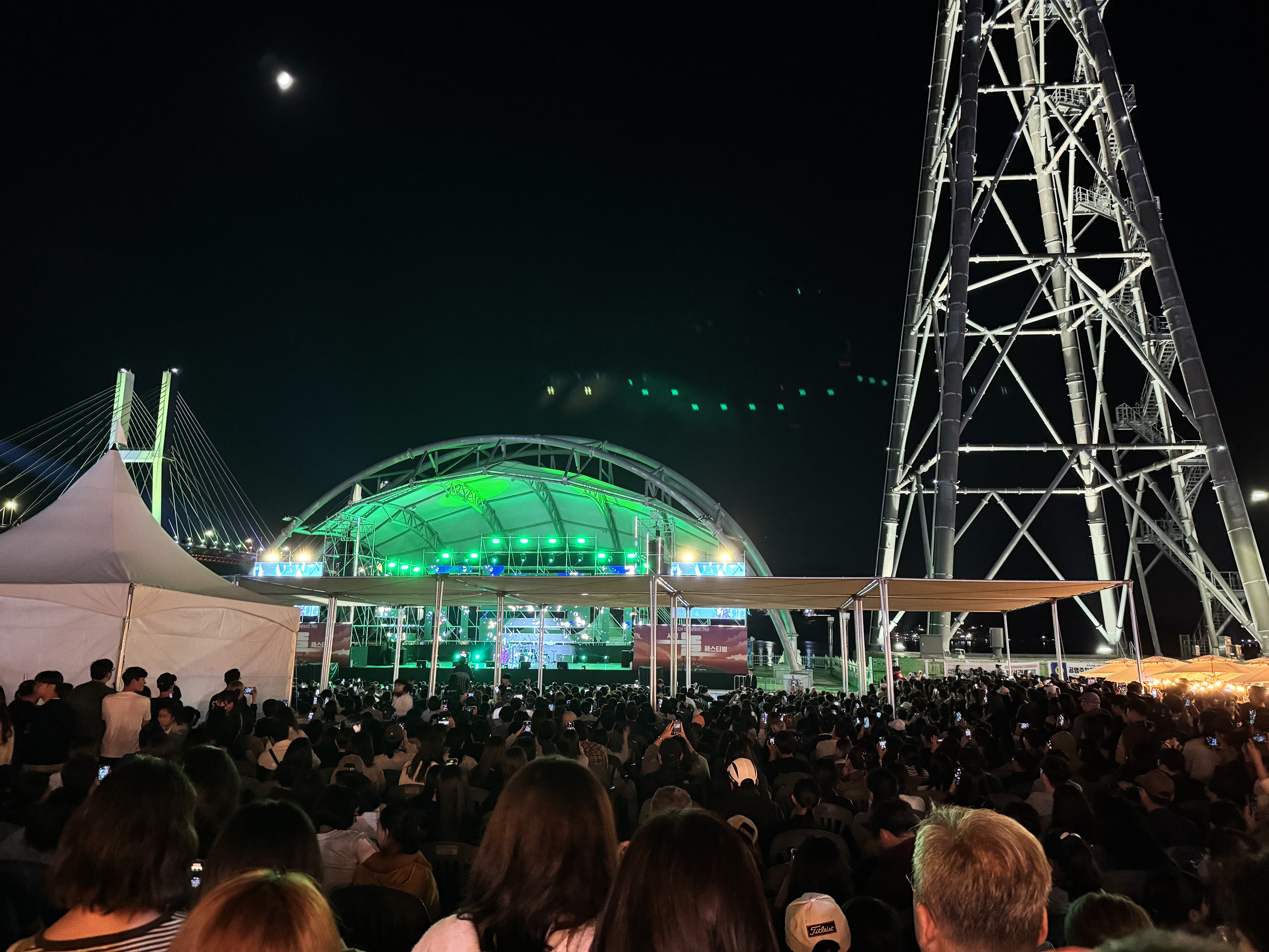 삼천포블루스
