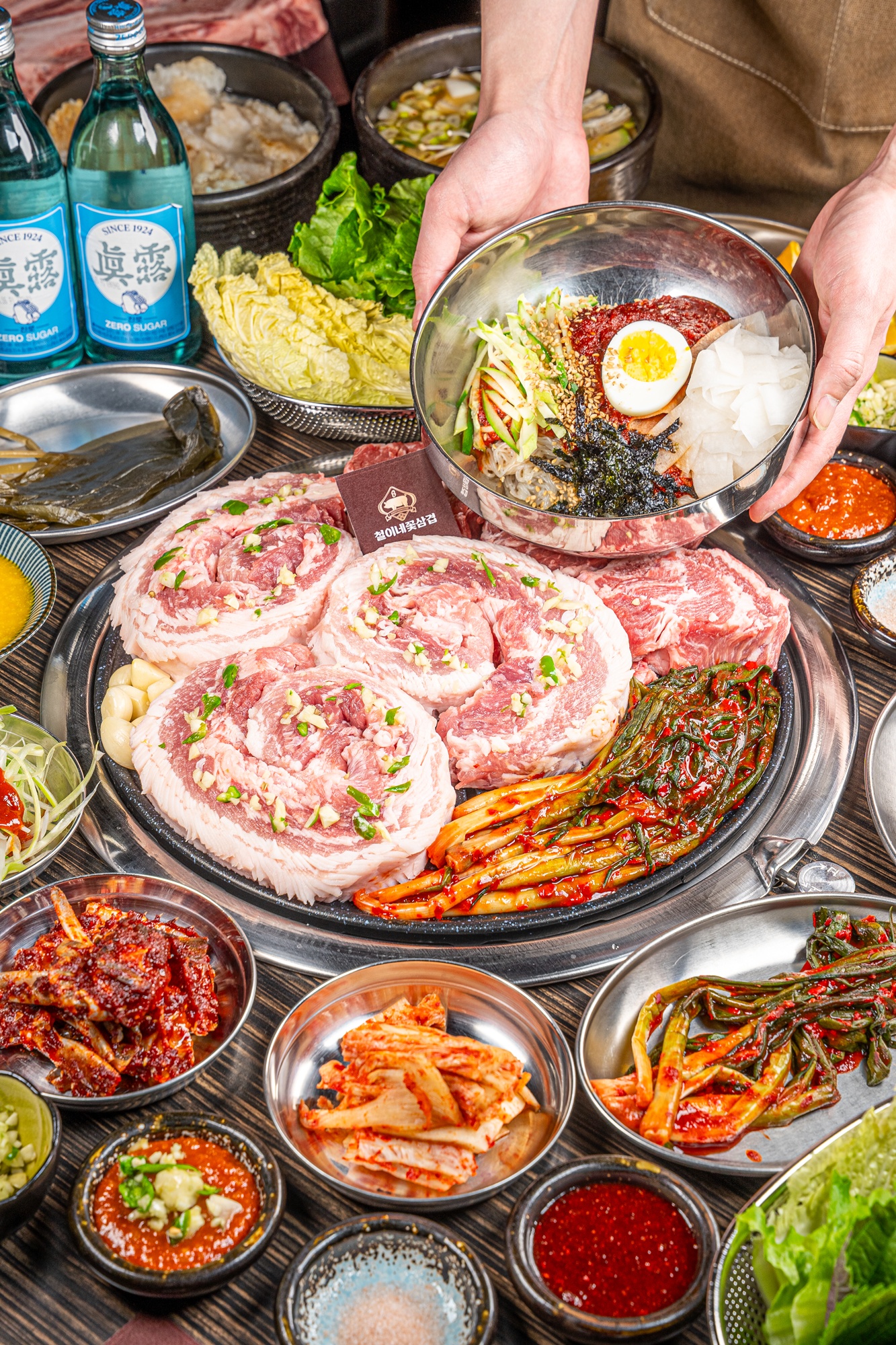 철이네 꽃삼겹 율량본점