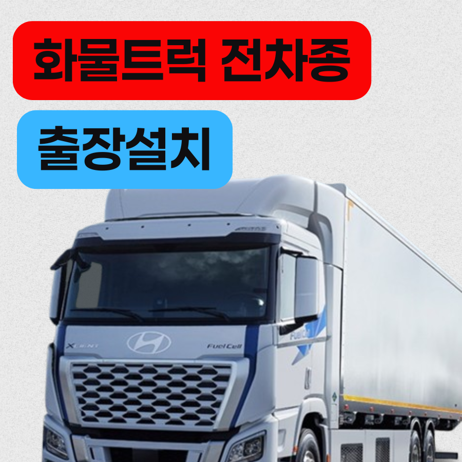 드림플러스