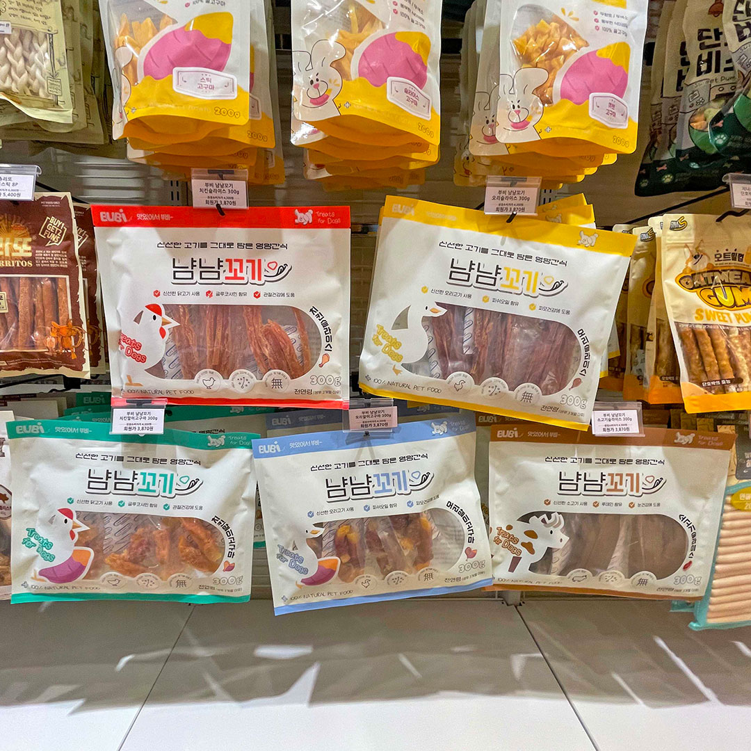 견생냥품 익선동점 대표 이미지