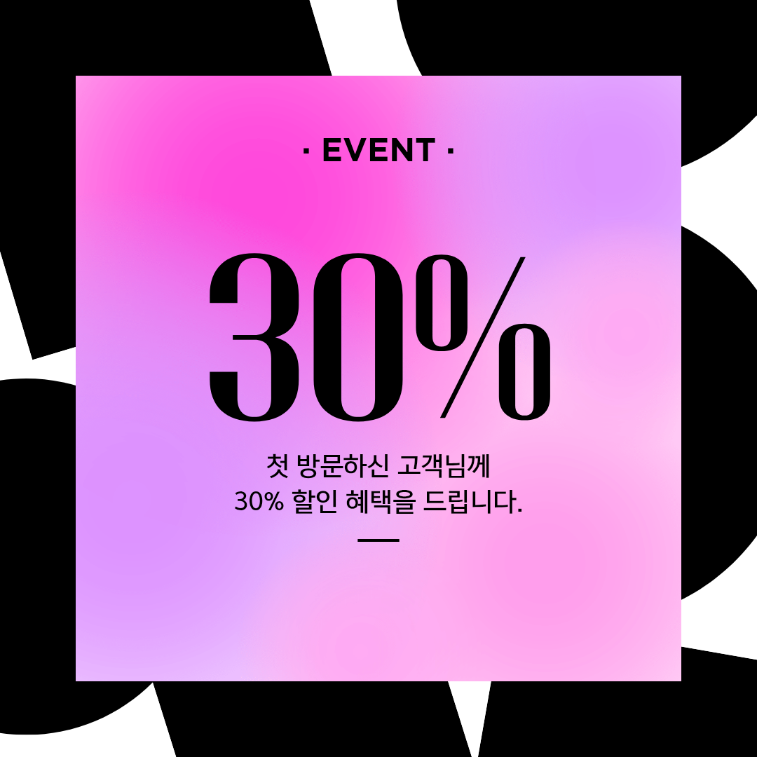 여우미인 강남본점