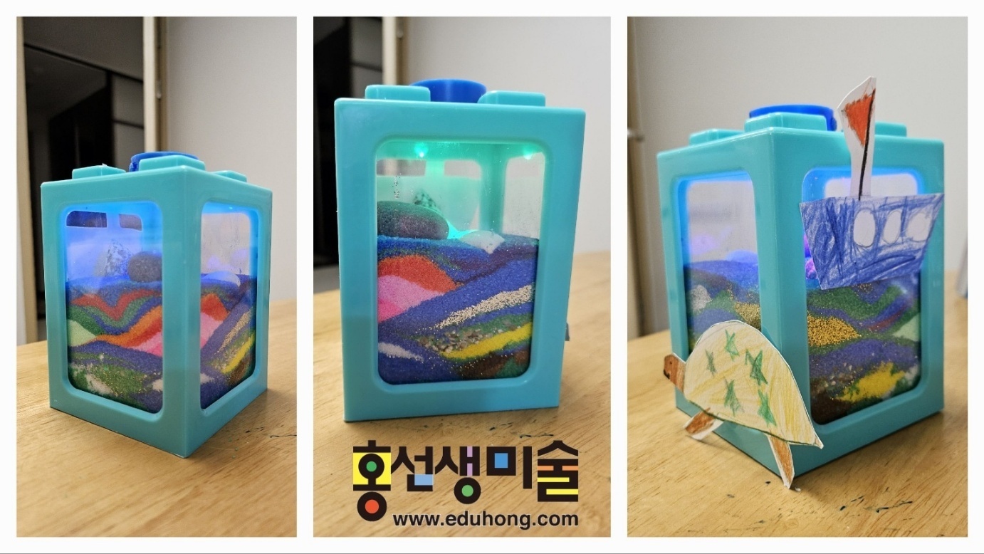 홍선생미술 용인수지지사