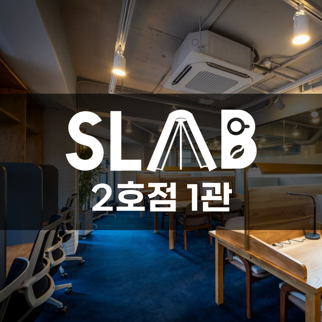 업체사진