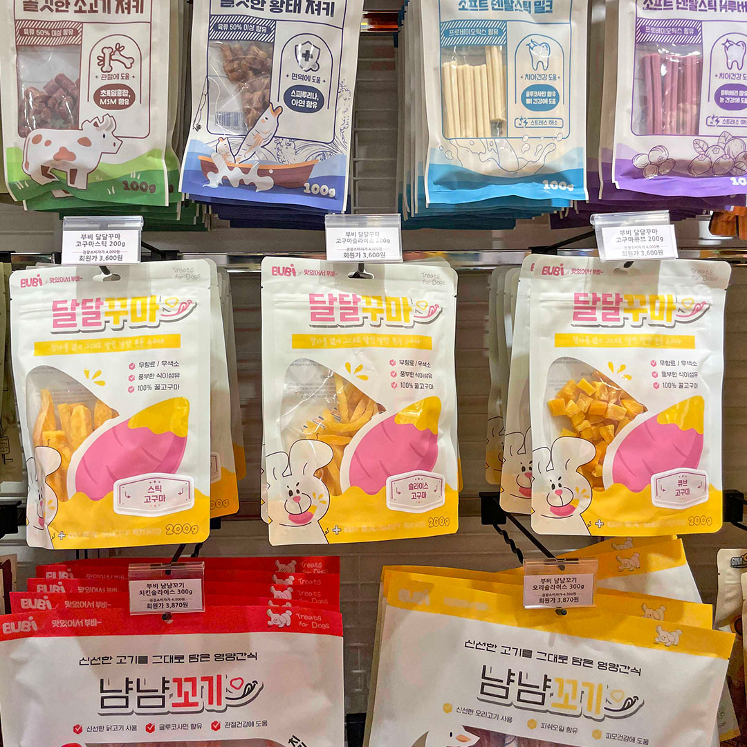 견생냥품 종로익선동점 대표 이미지