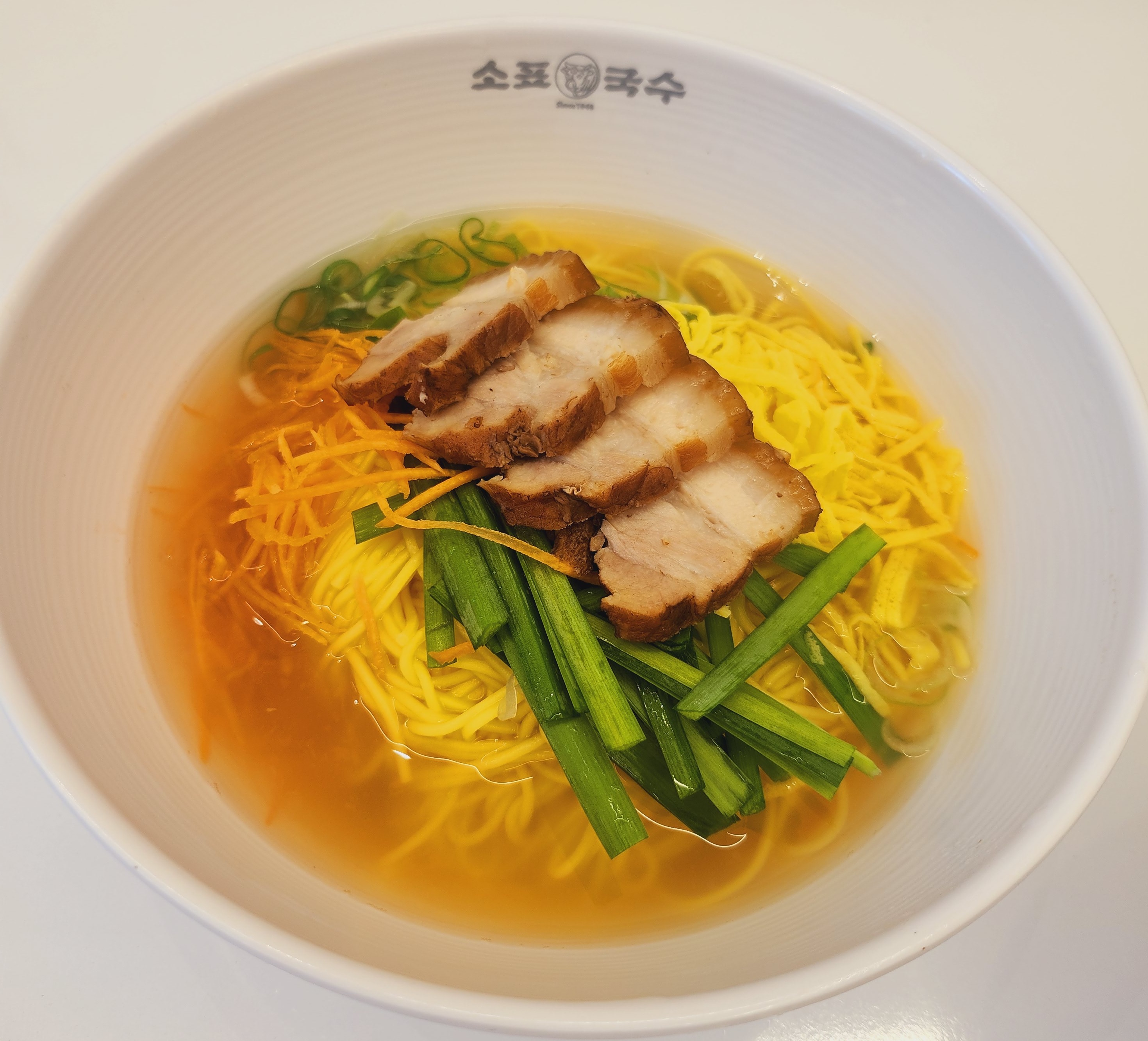 소표국수 자곡점