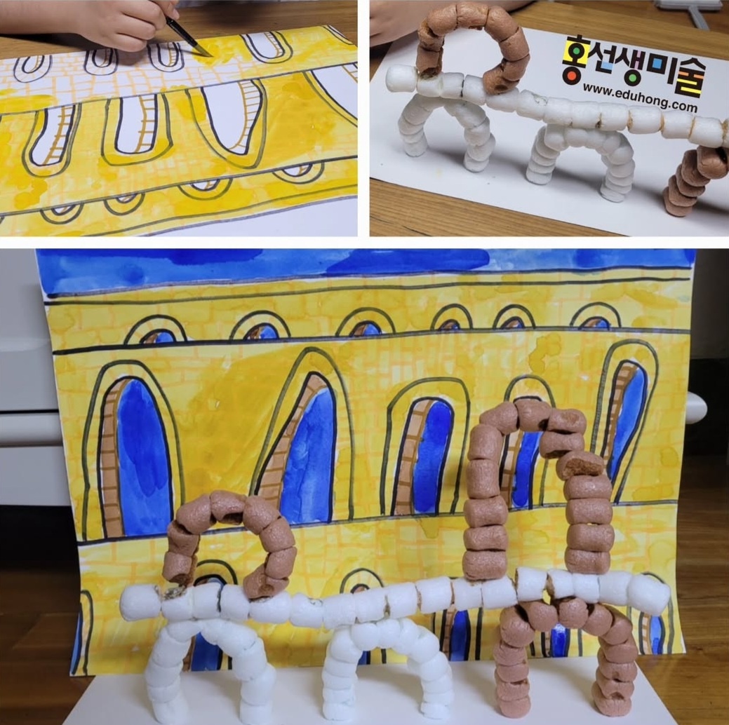 홍선생미술 용인수지지사