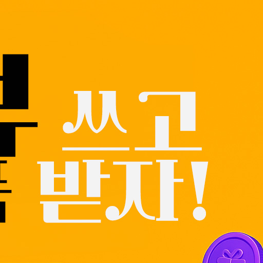 세븐데이즈슈가왁싱 천안두정점