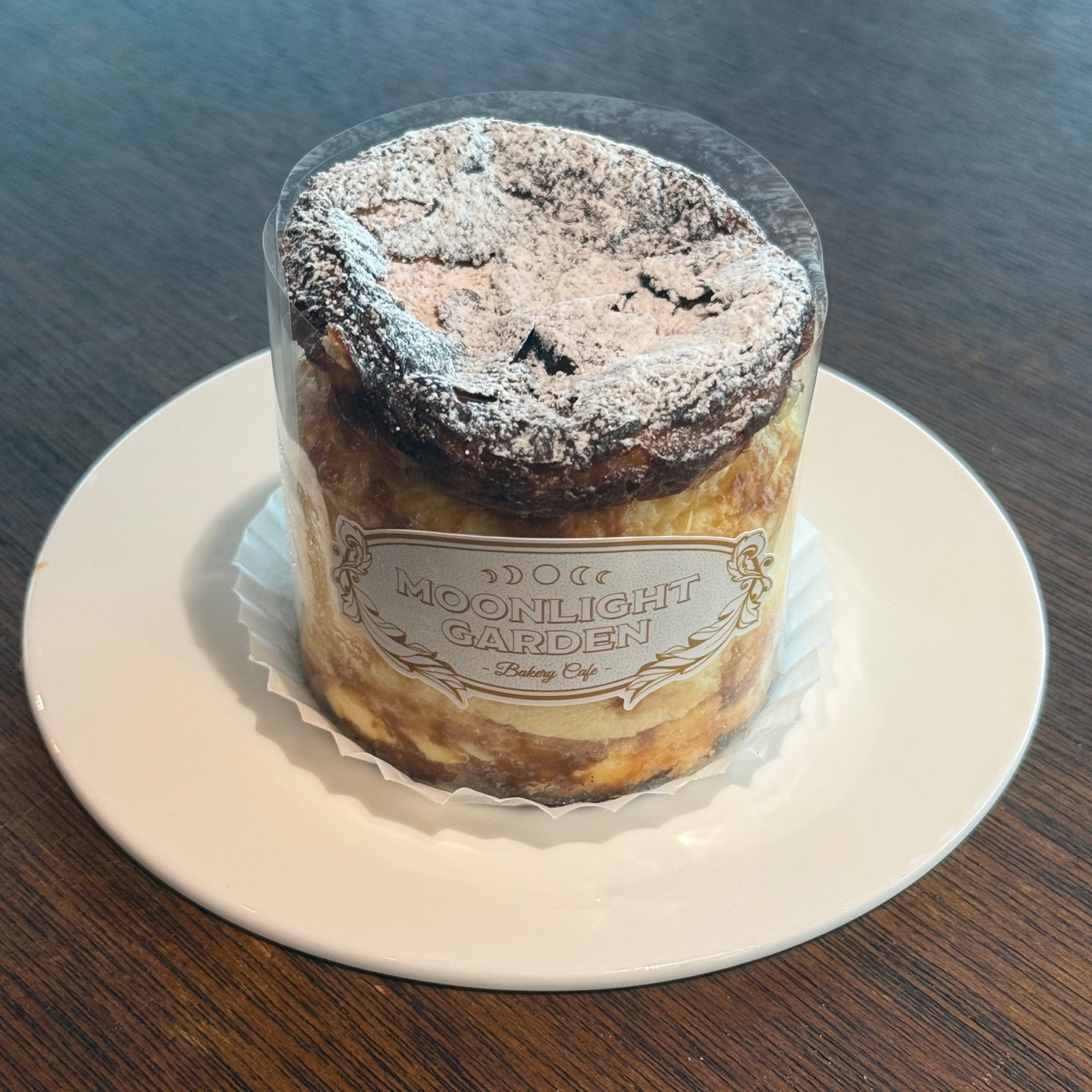 달빛 정원