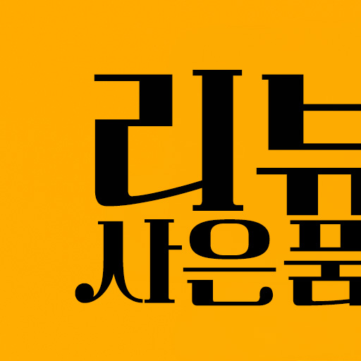 세븐데이즈슈가왁싱 천안두정점