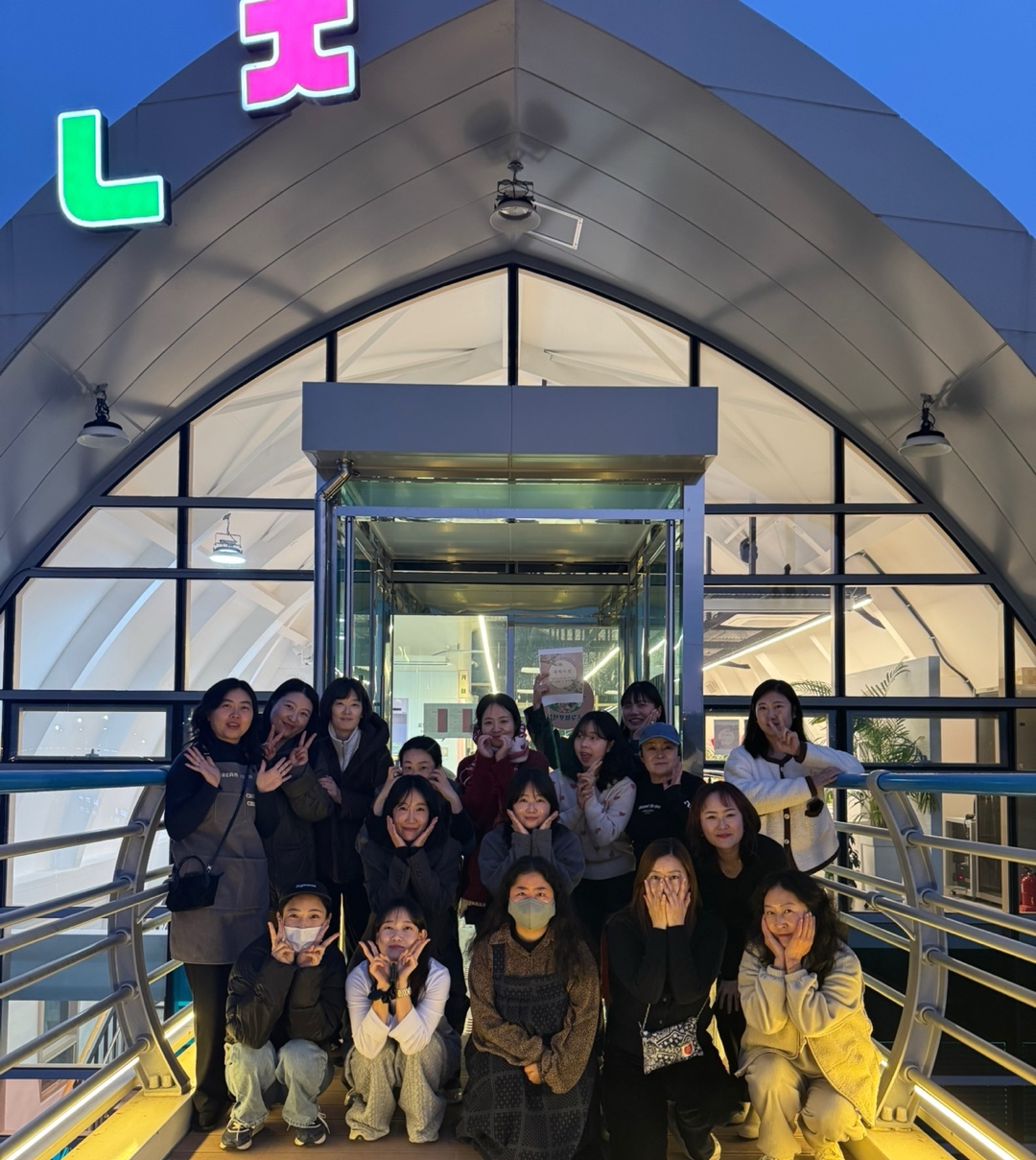 삼천포블루스