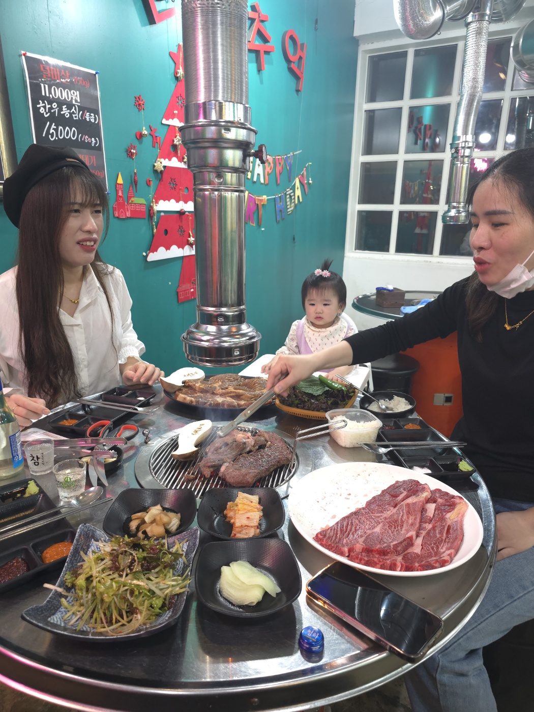 인생고기 안동옥동점