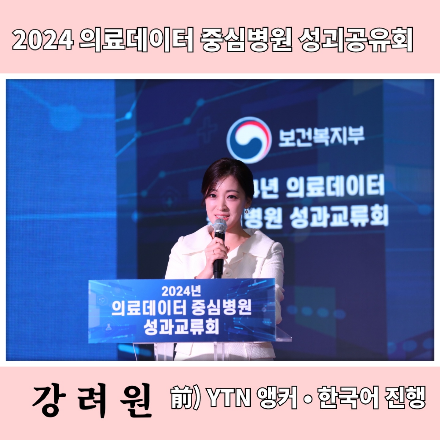 더케이블라썸 대표 이미지